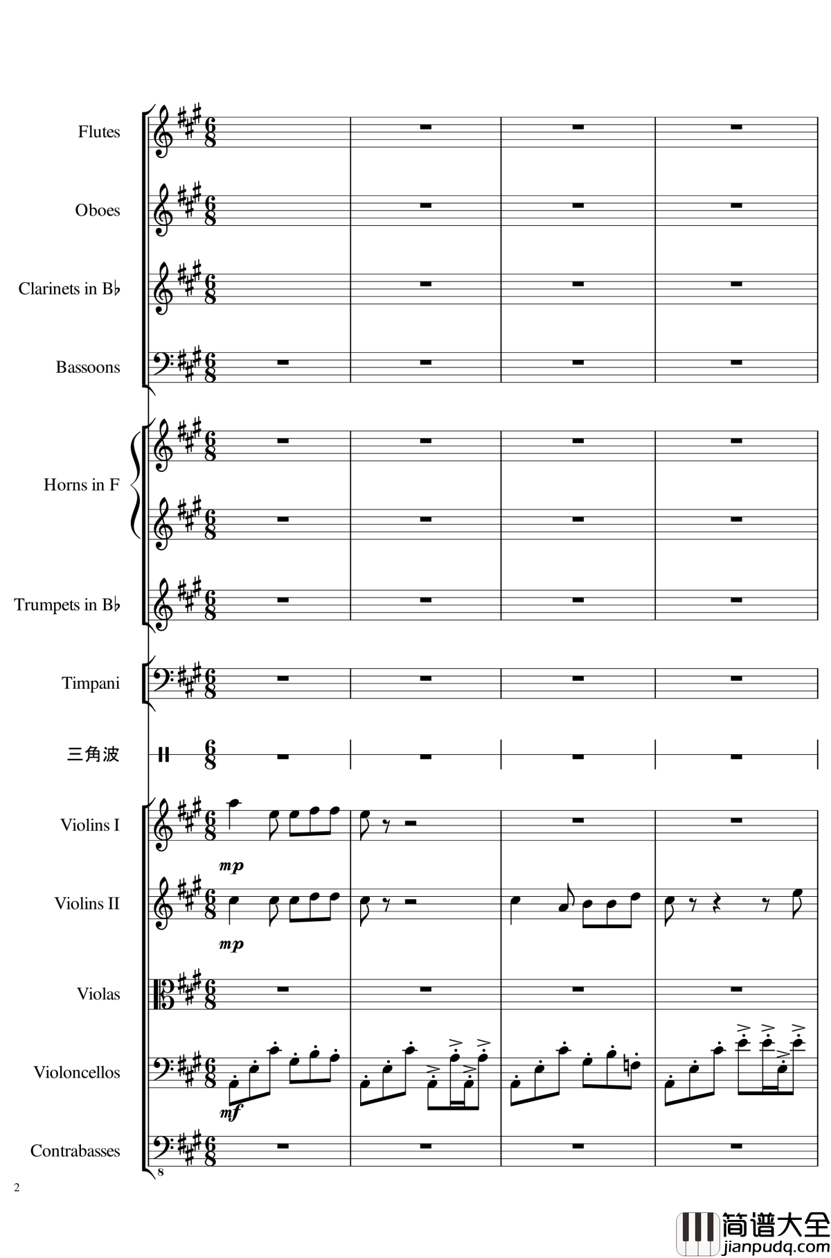 脚香一分钟钢琴谱_COMICKER