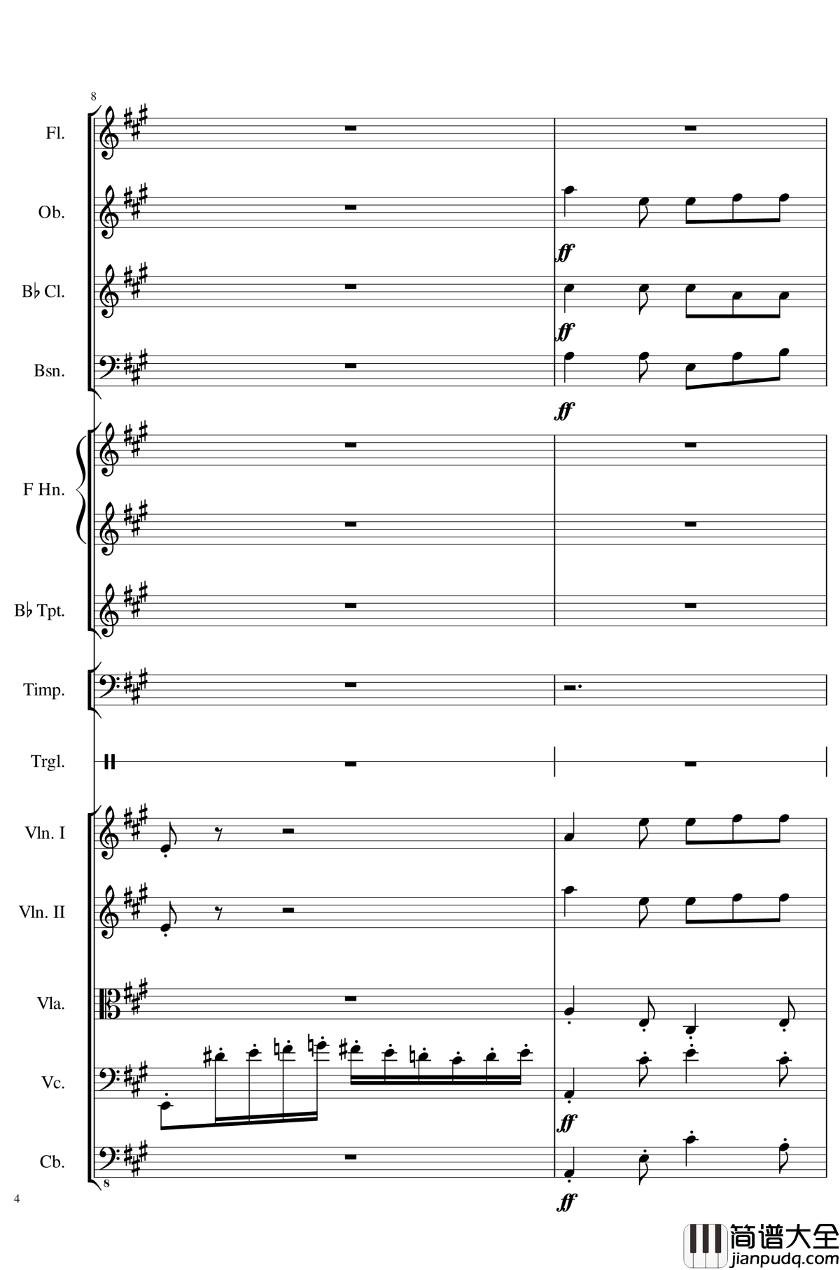 脚香一分钟钢琴谱_COMICKER