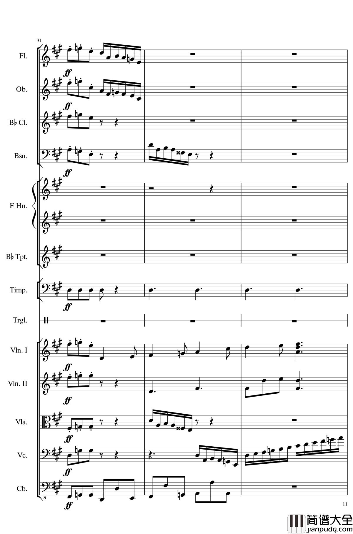 脚香一分钟钢琴谱_COMICKER