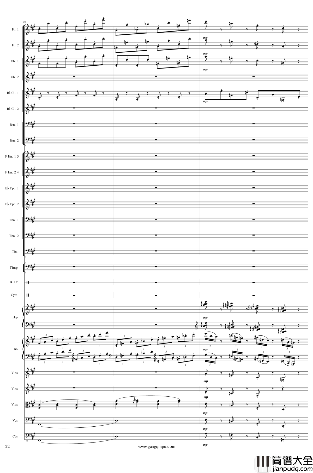 Piano_Concerto_No.6_in_sharp_F_Minor_Op.57_III钢琴谱_一个球