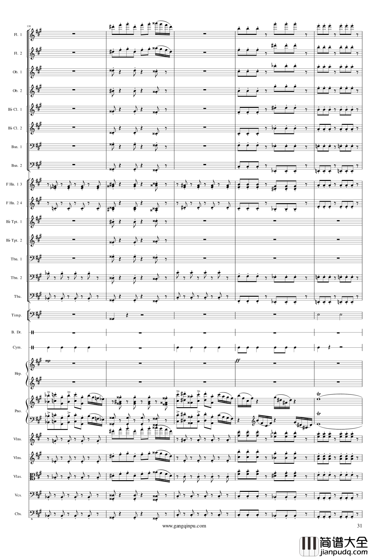 Piano_Concerto_No.6_in_sharp_F_Minor_Op.57_III钢琴谱_一个球