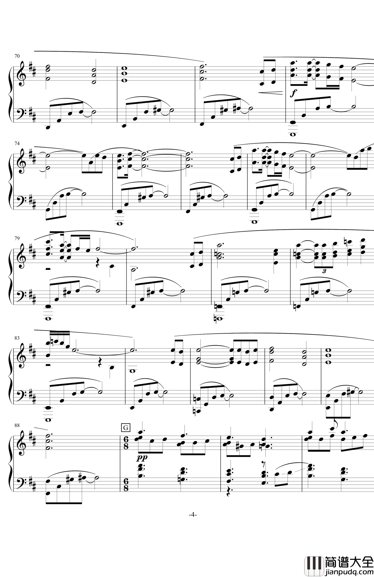 アウギュステ列島钢琴谱_白沫の瀑布__グランブルーファンタジー_碧蓝幻想