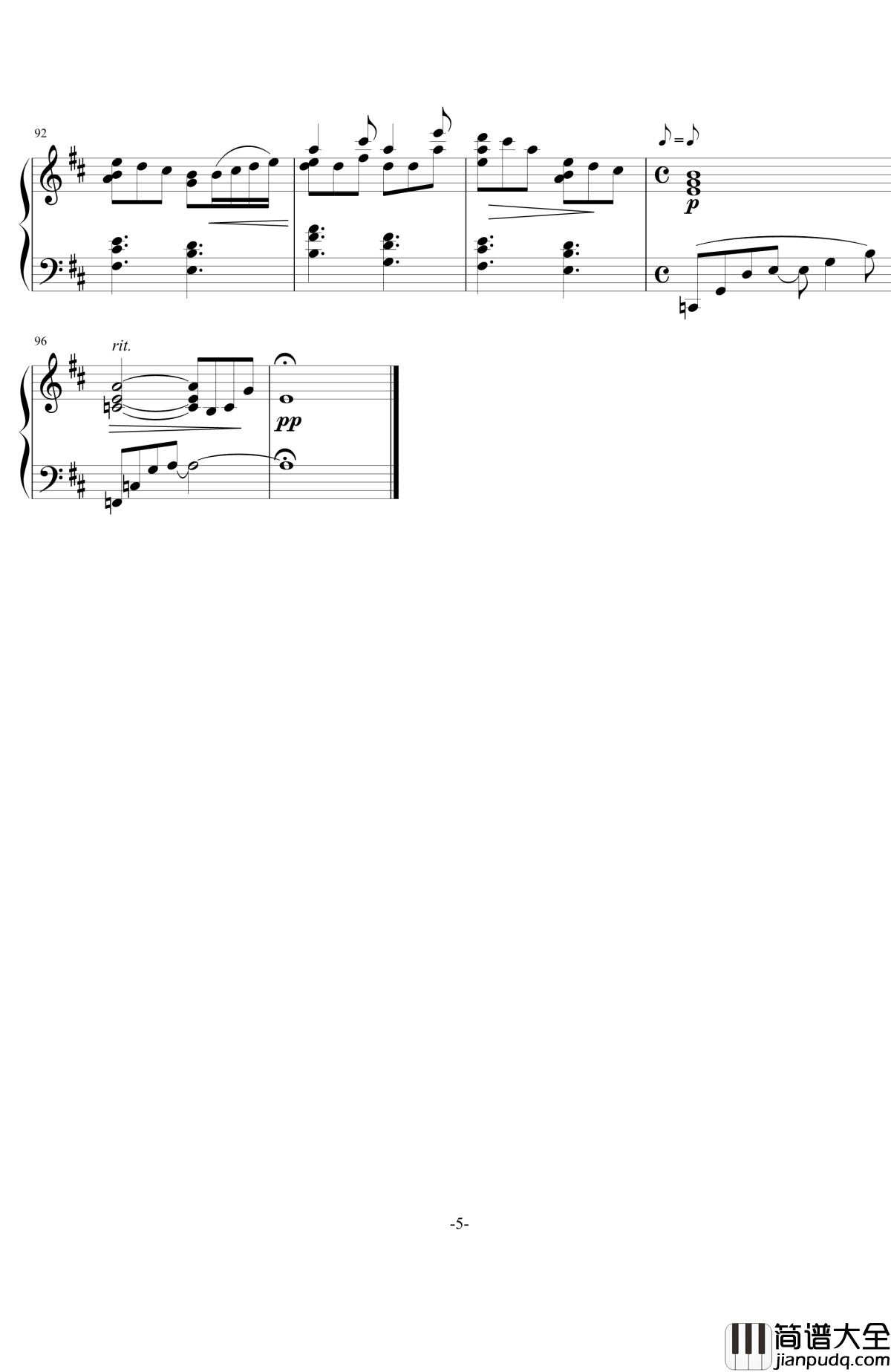 アウギュステ列島钢琴谱_白沫の瀑布__グランブルーファンタジー_碧蓝幻想