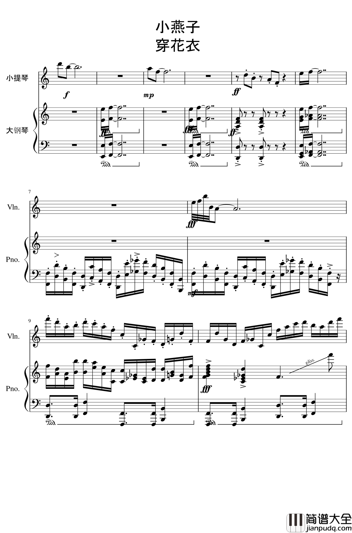 小燕子之歌钢琴谱_COMICKER_www.gangqinpu.com