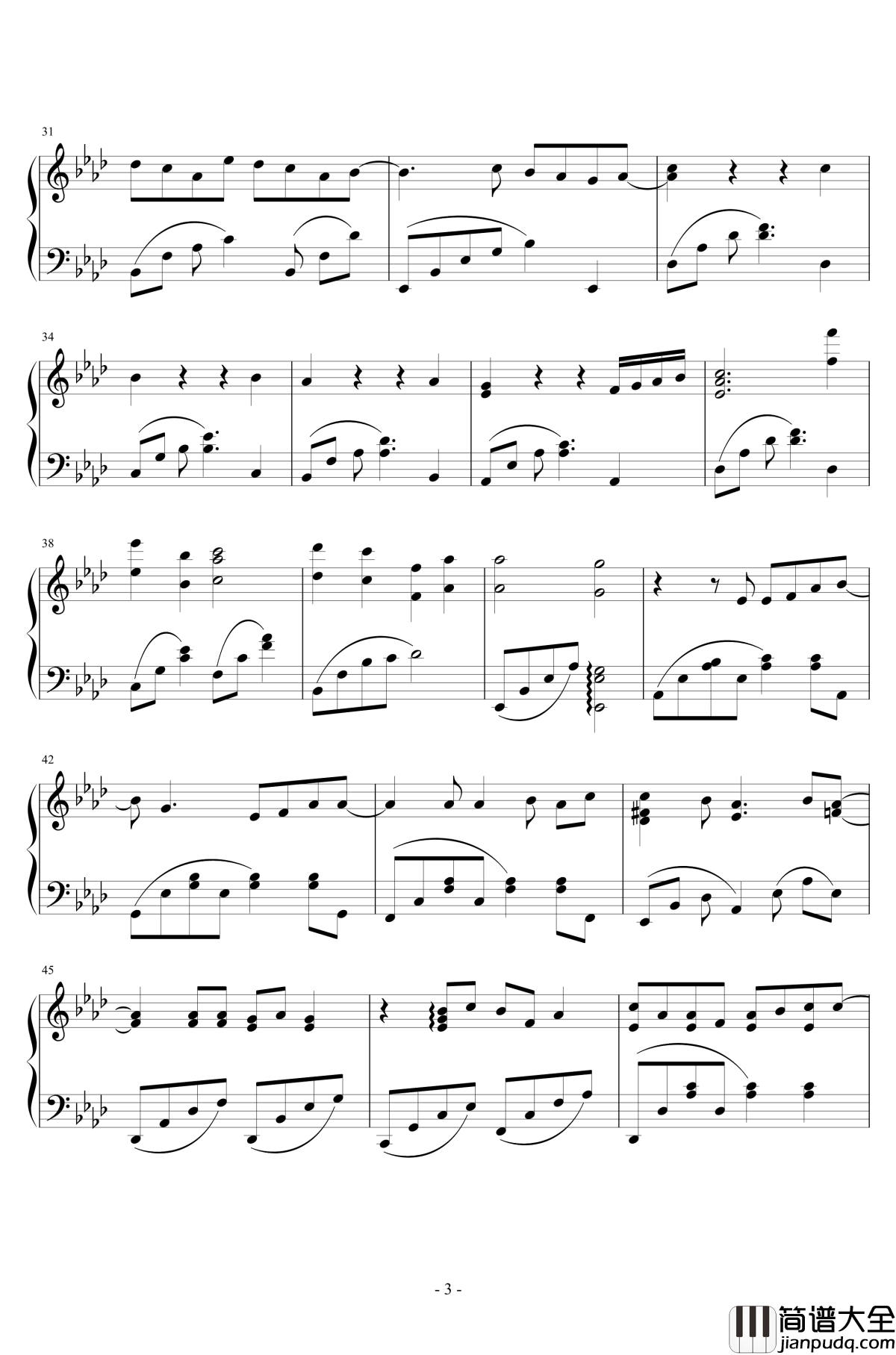 应许之心钢琴谱_独奏_恋与制作人