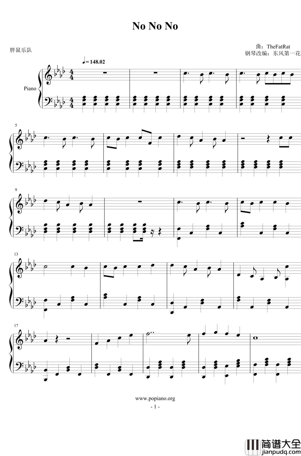 TheFatRat钢琴谱_no_no_no_胖鼠乐队