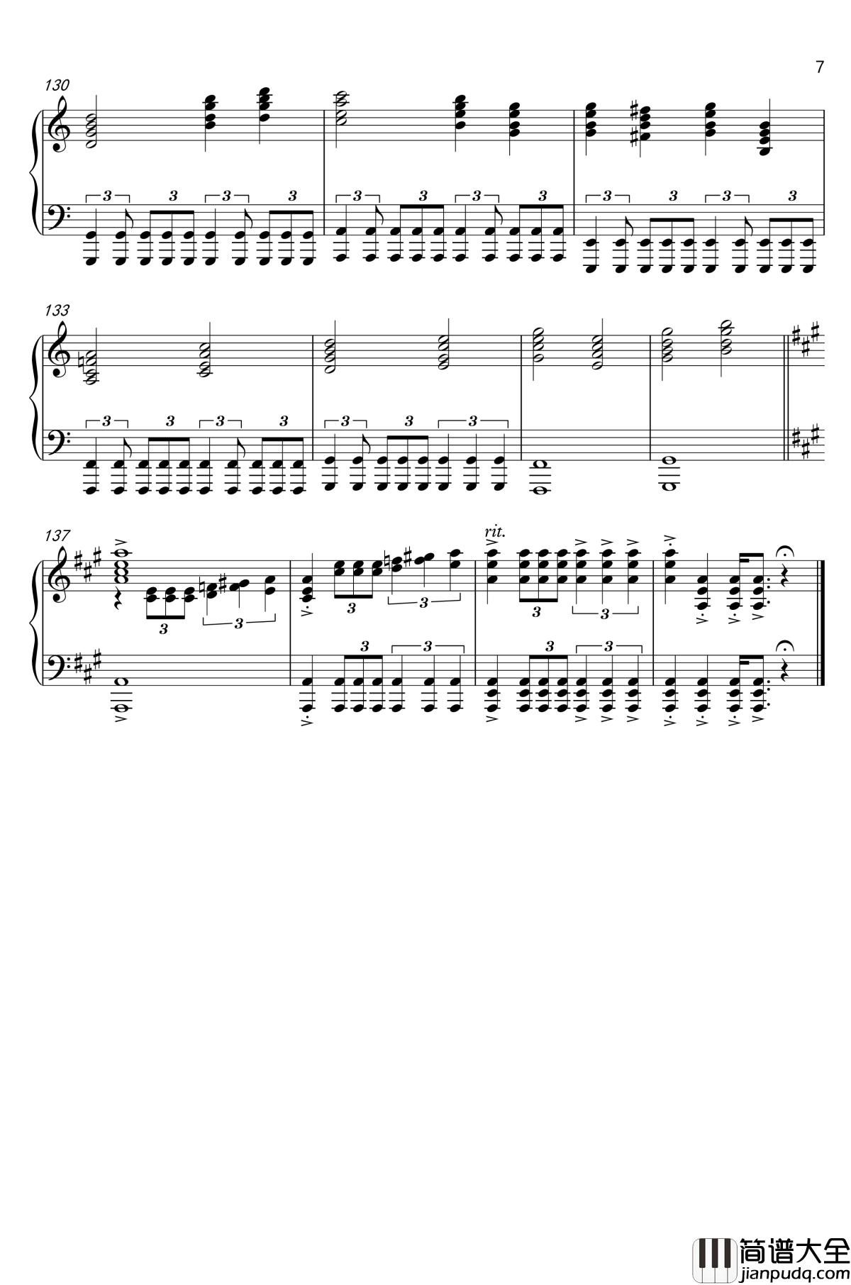 星に駆られて钢琴谱_怪物猎人