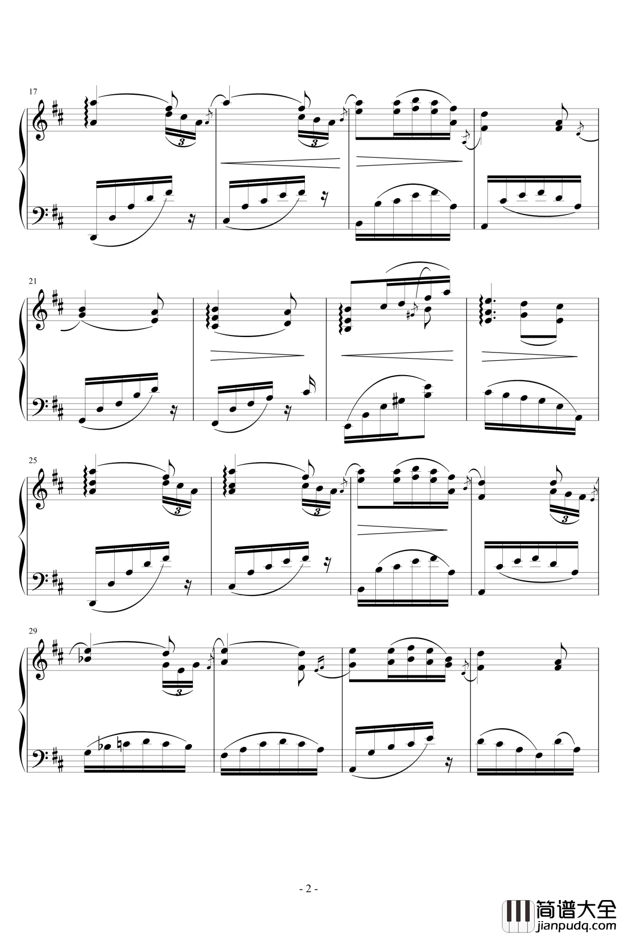 彩云河钢琴谱_琴欲