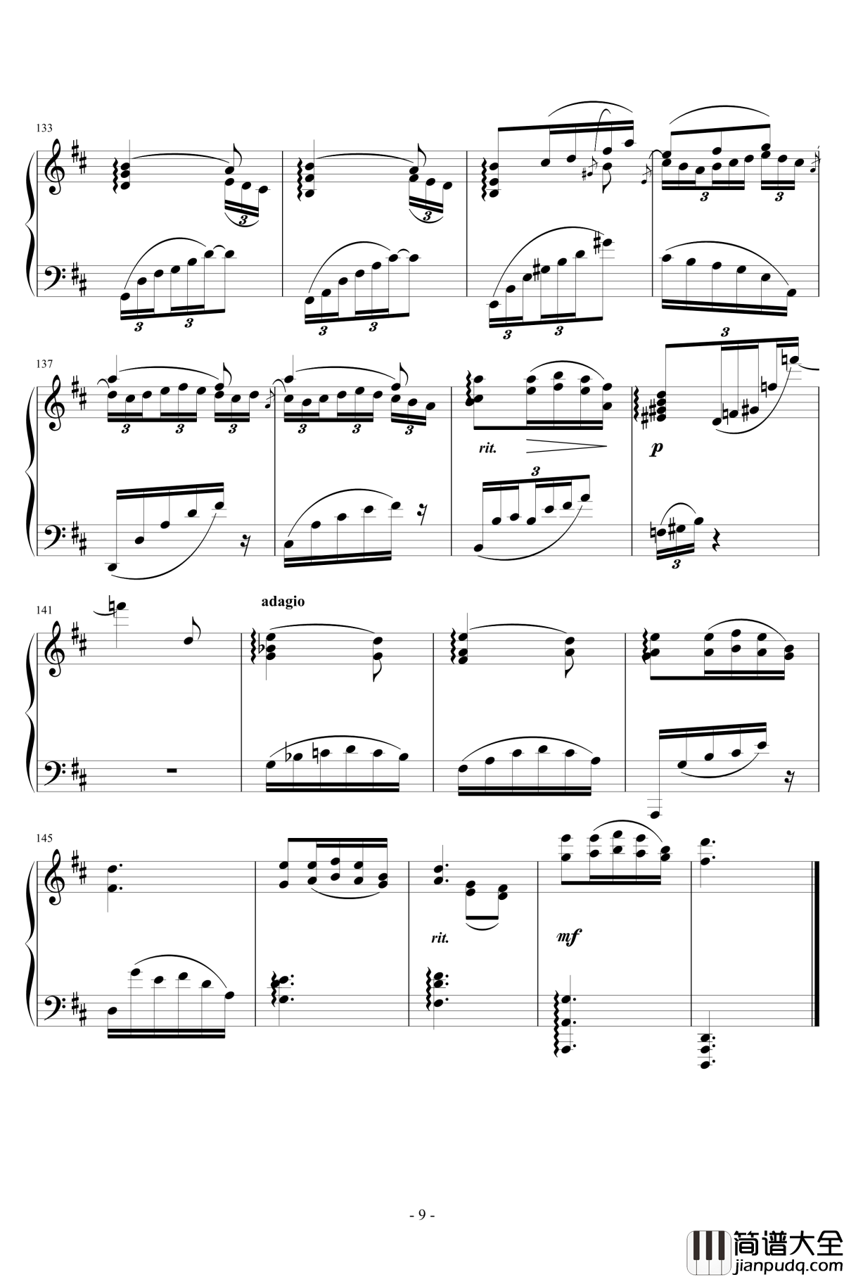 彩云河钢琴谱_琴欲