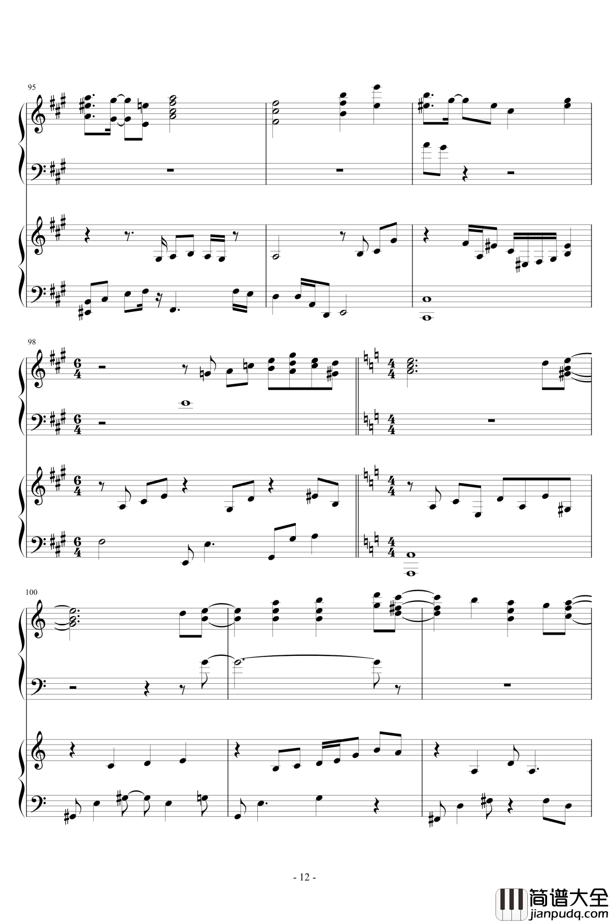 被秘匿的四季钢琴谱_东方天空璋_东方project