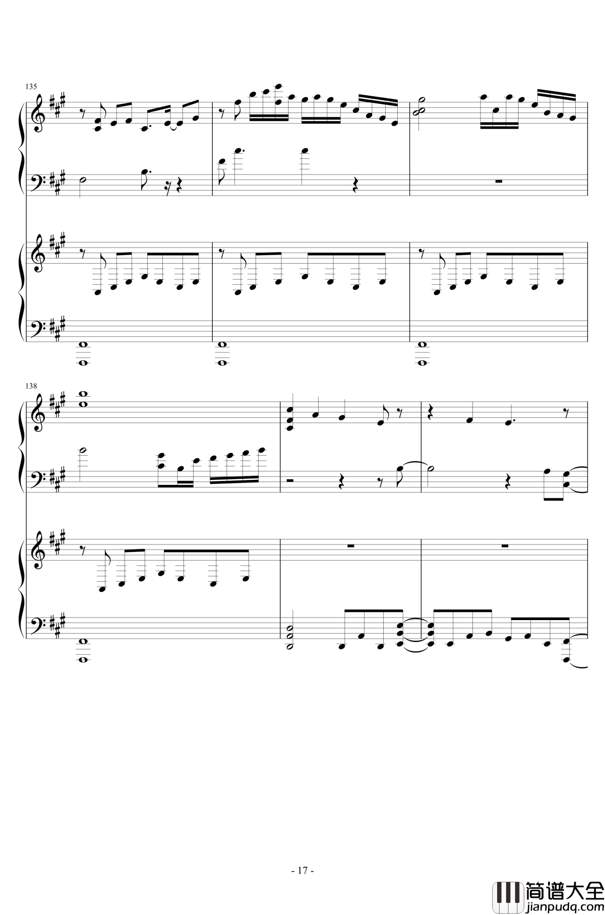 被秘匿的四季钢琴谱_东方天空璋_东方project