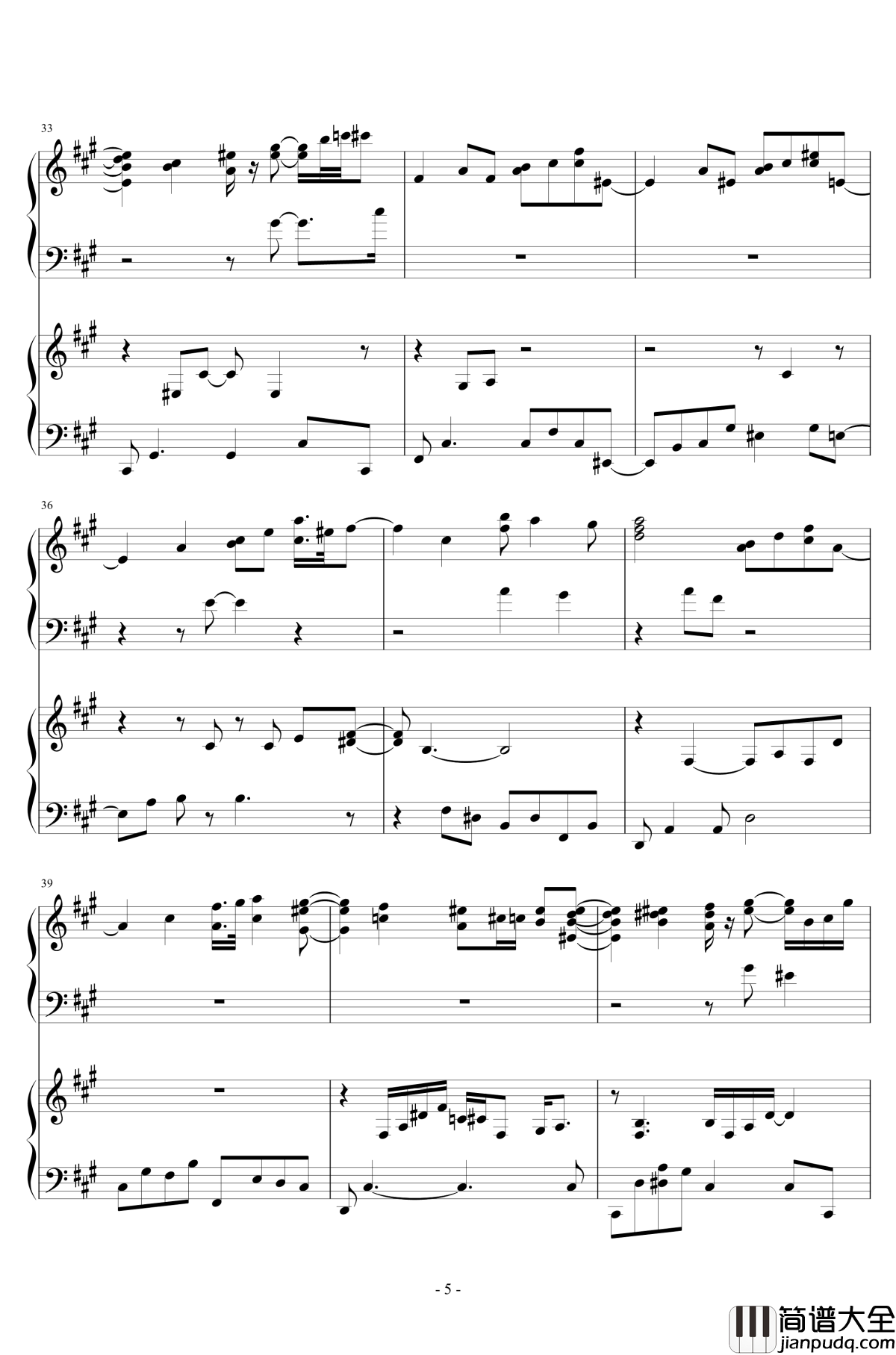 被秘匿的四季钢琴谱_东方天空璋_东方project