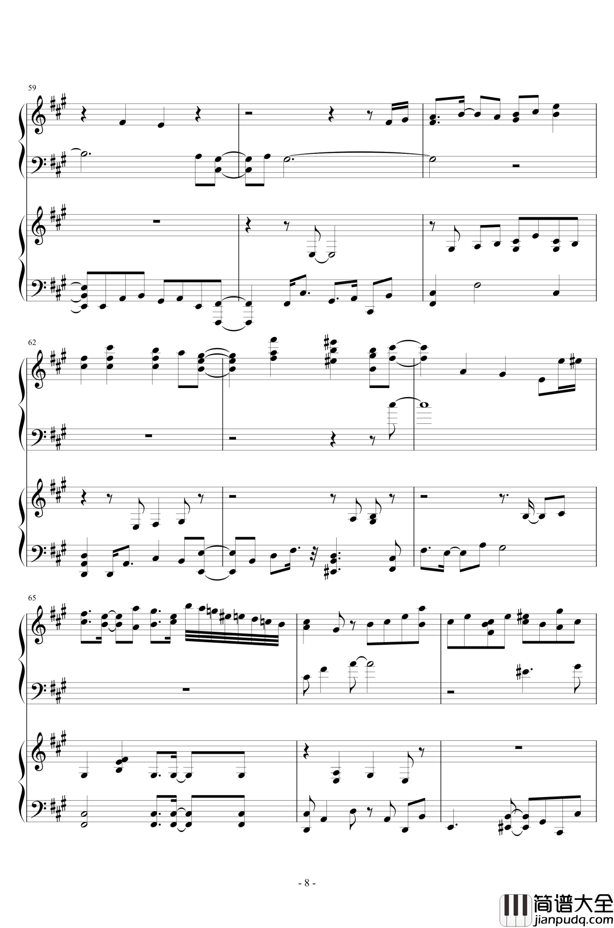 被秘匿的四季钢琴谱_东方天空璋_东方project