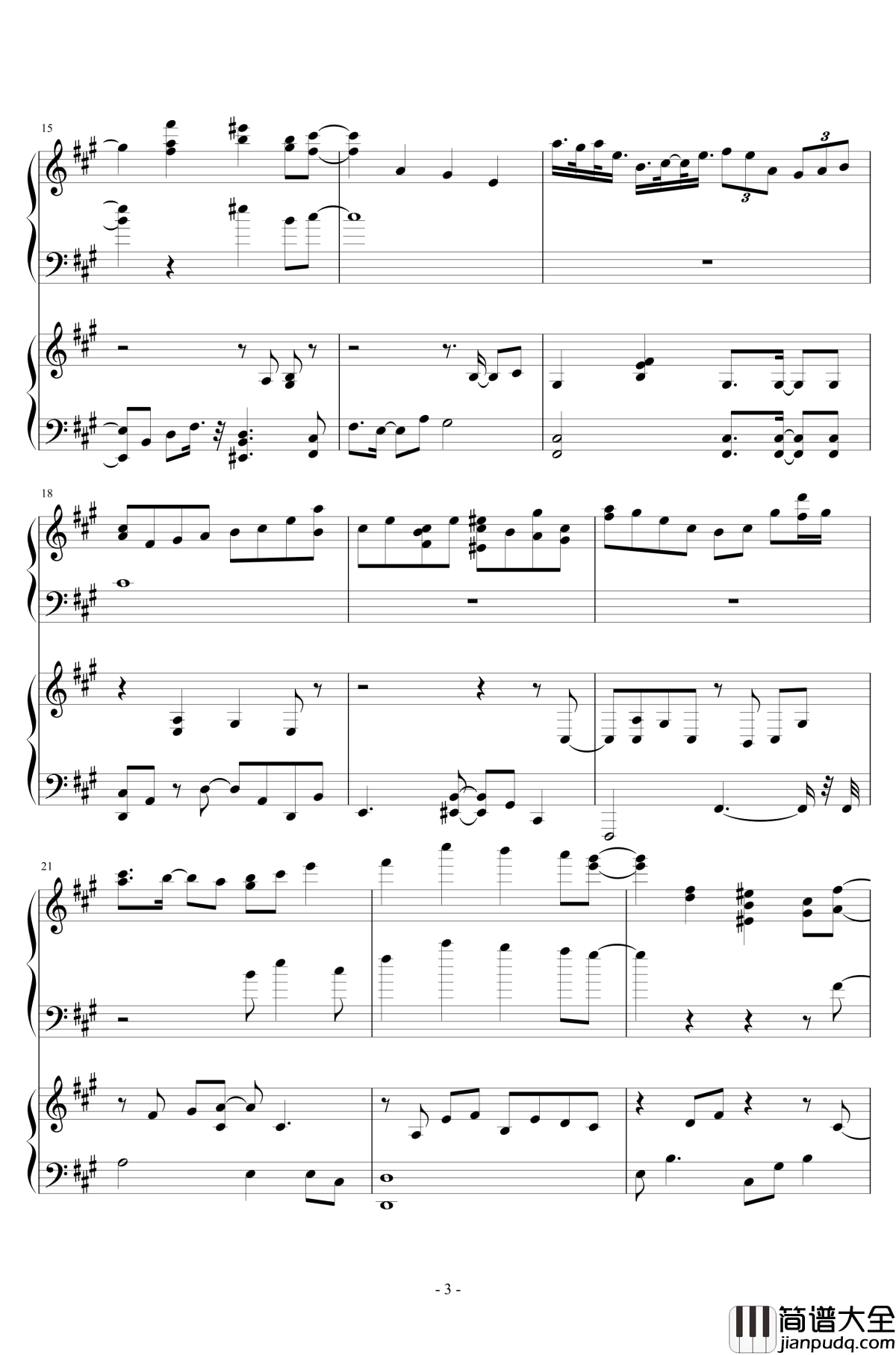 被秘匿的四季钢琴谱_东方天空璋_东方project