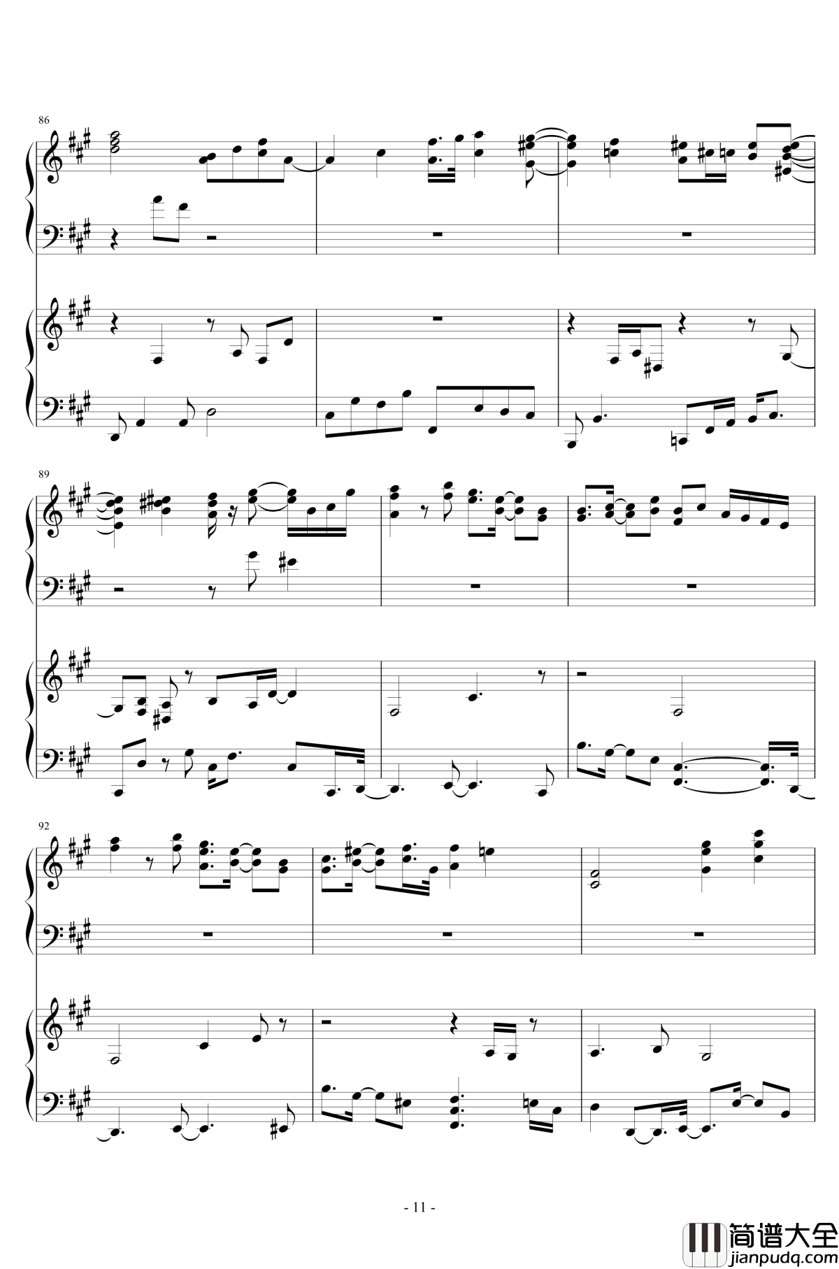 被秘匿的四季钢琴谱_东方天空璋_东方project