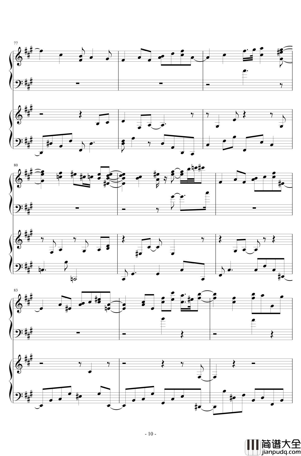 被秘匿的四季钢琴谱_东方天空璋_东方project