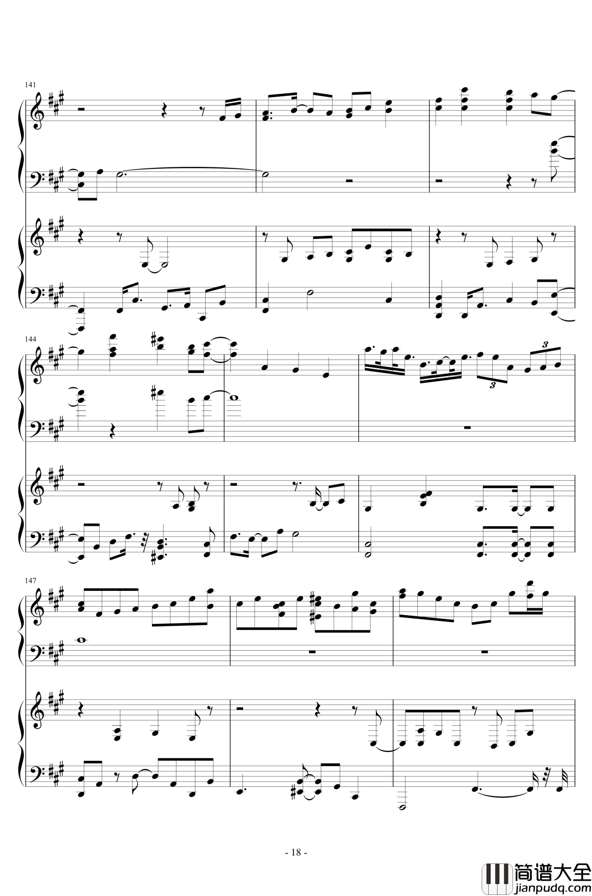 被秘匿的四季钢琴谱_东方天空璋_东方project