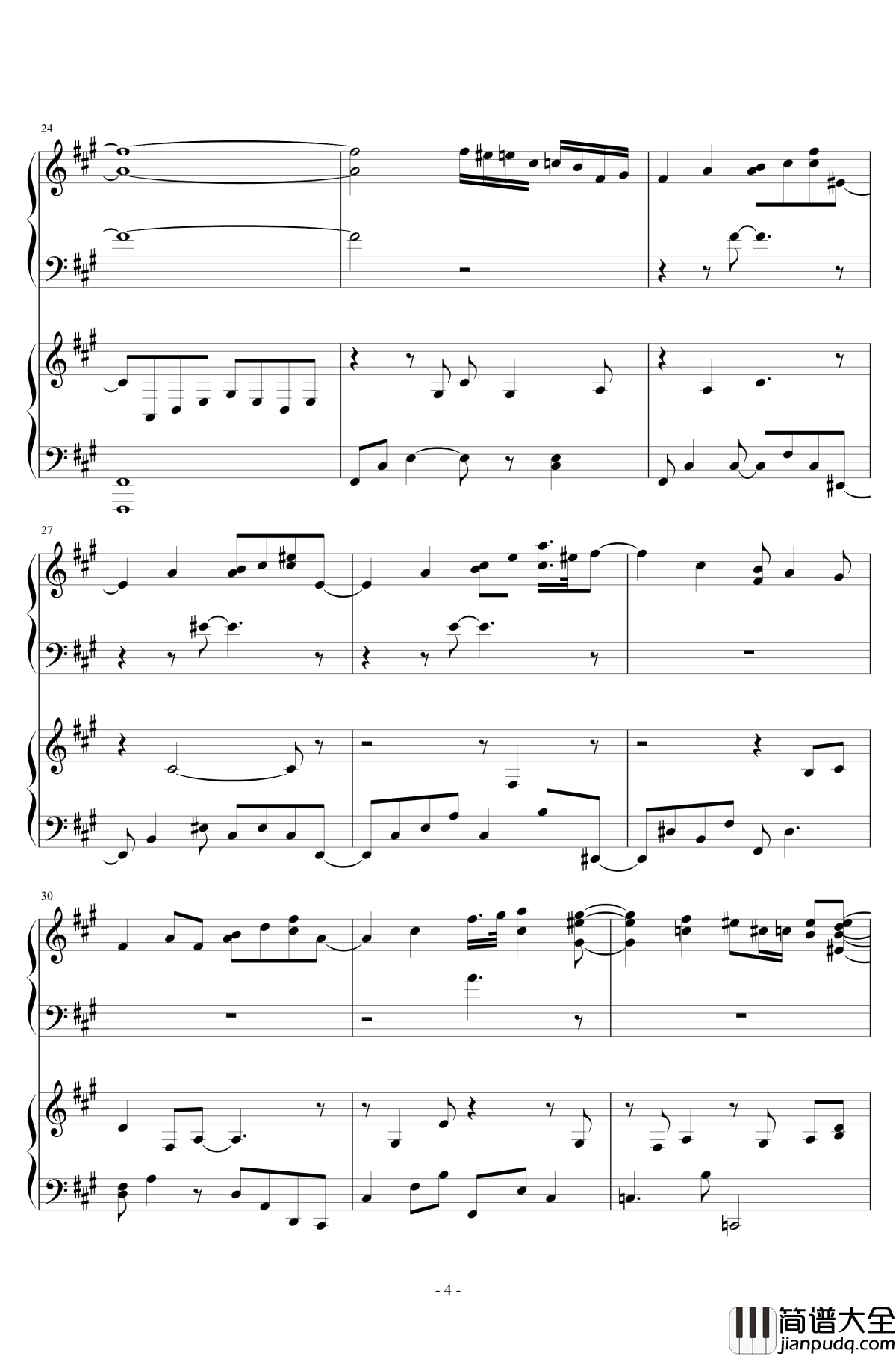 被秘匿的四季钢琴谱_东方天空璋_东方project