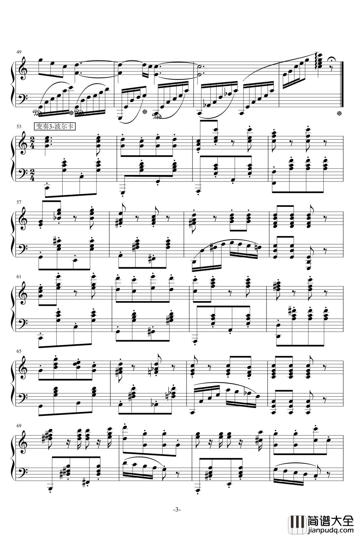 练笔钢琴谱_故乡的亲人变奏曲_.伊dên