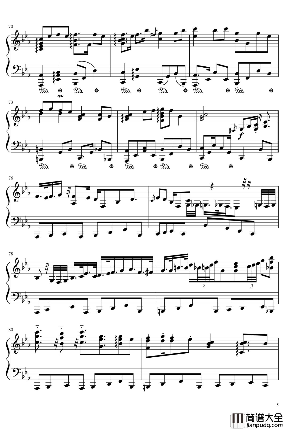 砕月钢琴谱__幻想游戏集_Broken_Moon_东方萃梦想_触手猴