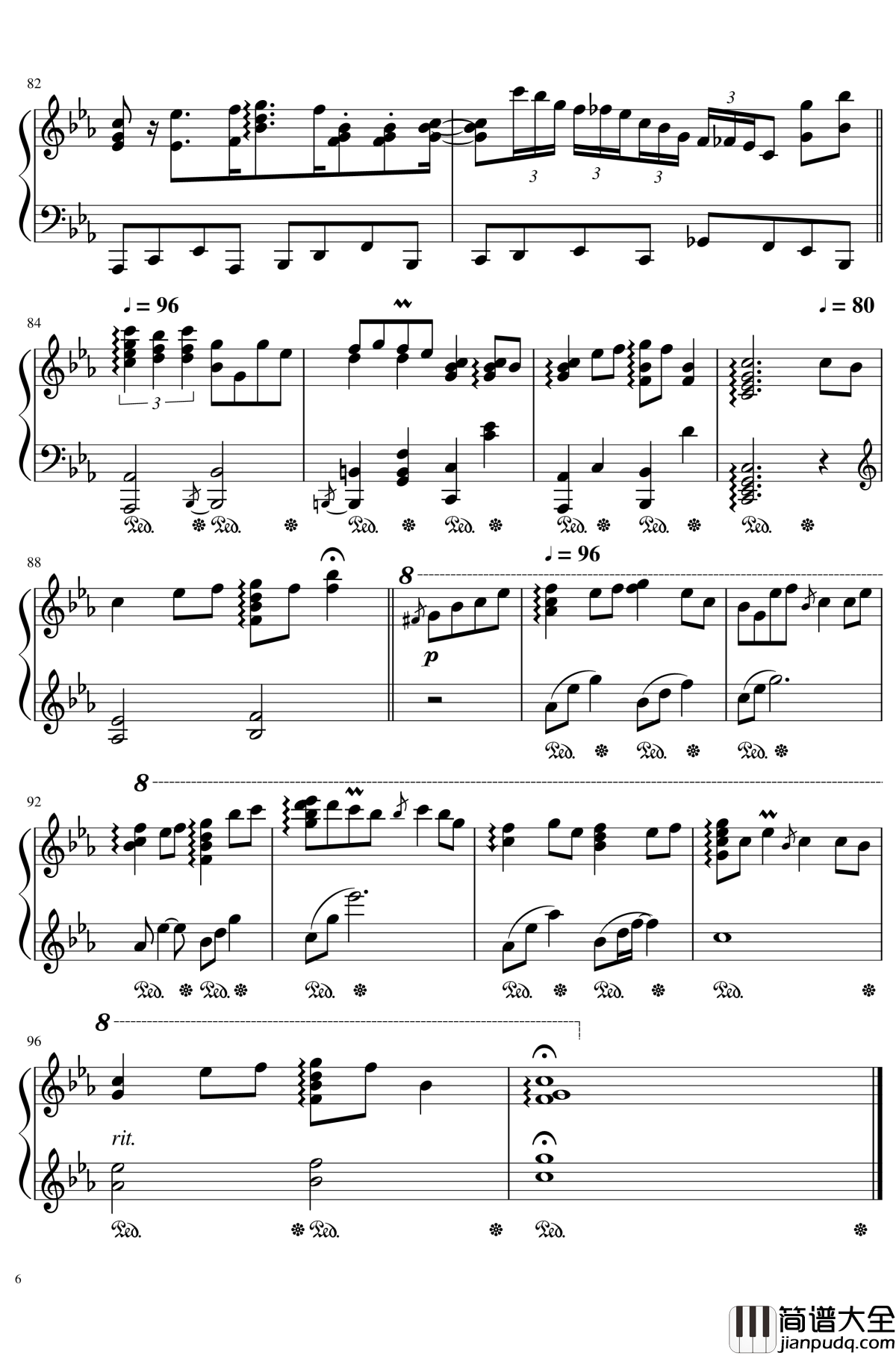 砕月钢琴谱__幻想游戏集_Broken_Moon_东方萃梦想_触手猴