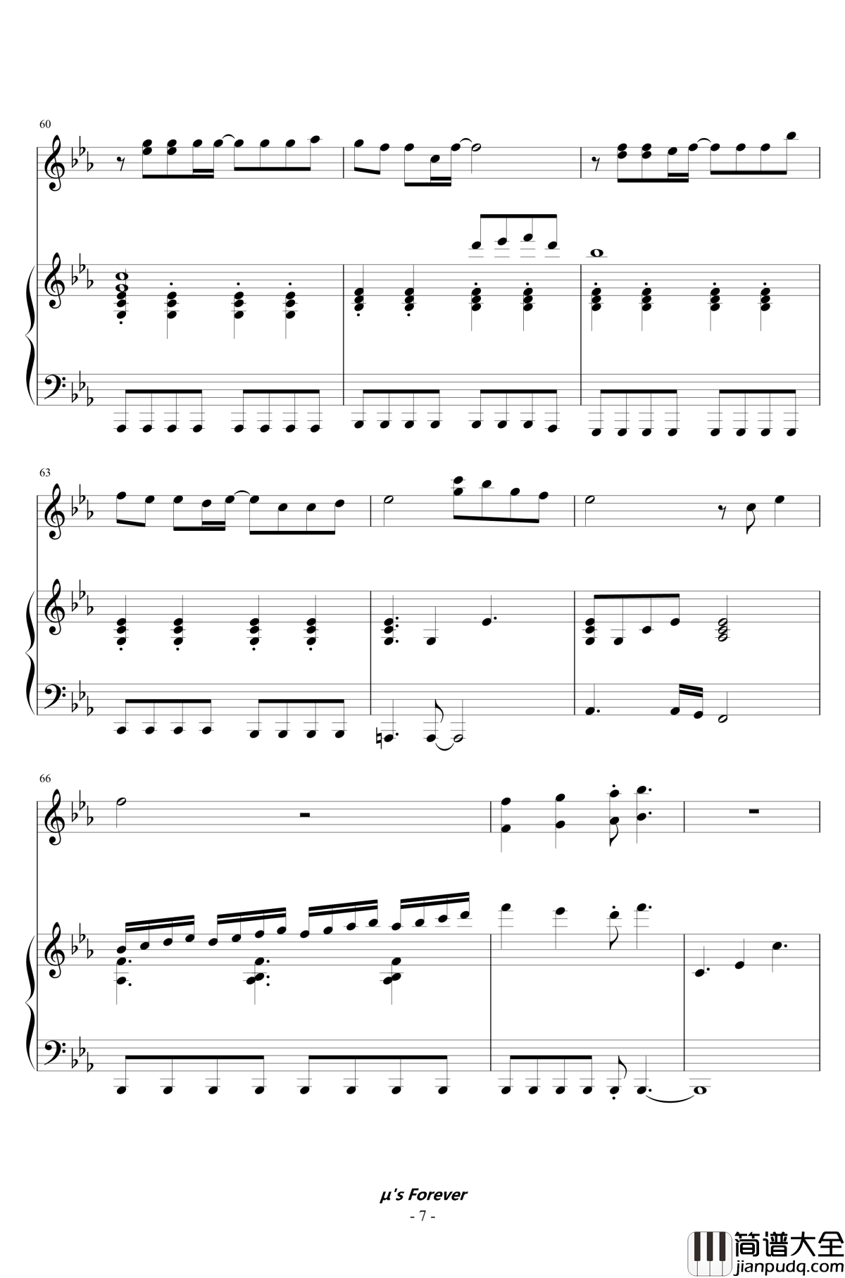 [Love_Live钢琴谱_剧场版BD_これから_主奏