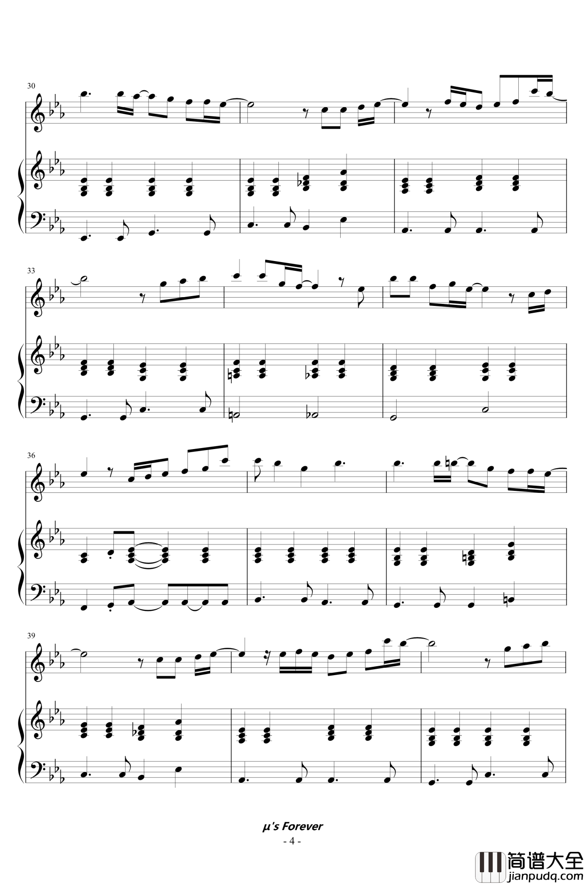 [Love_Live钢琴谱_剧场版BD_これから_主奏