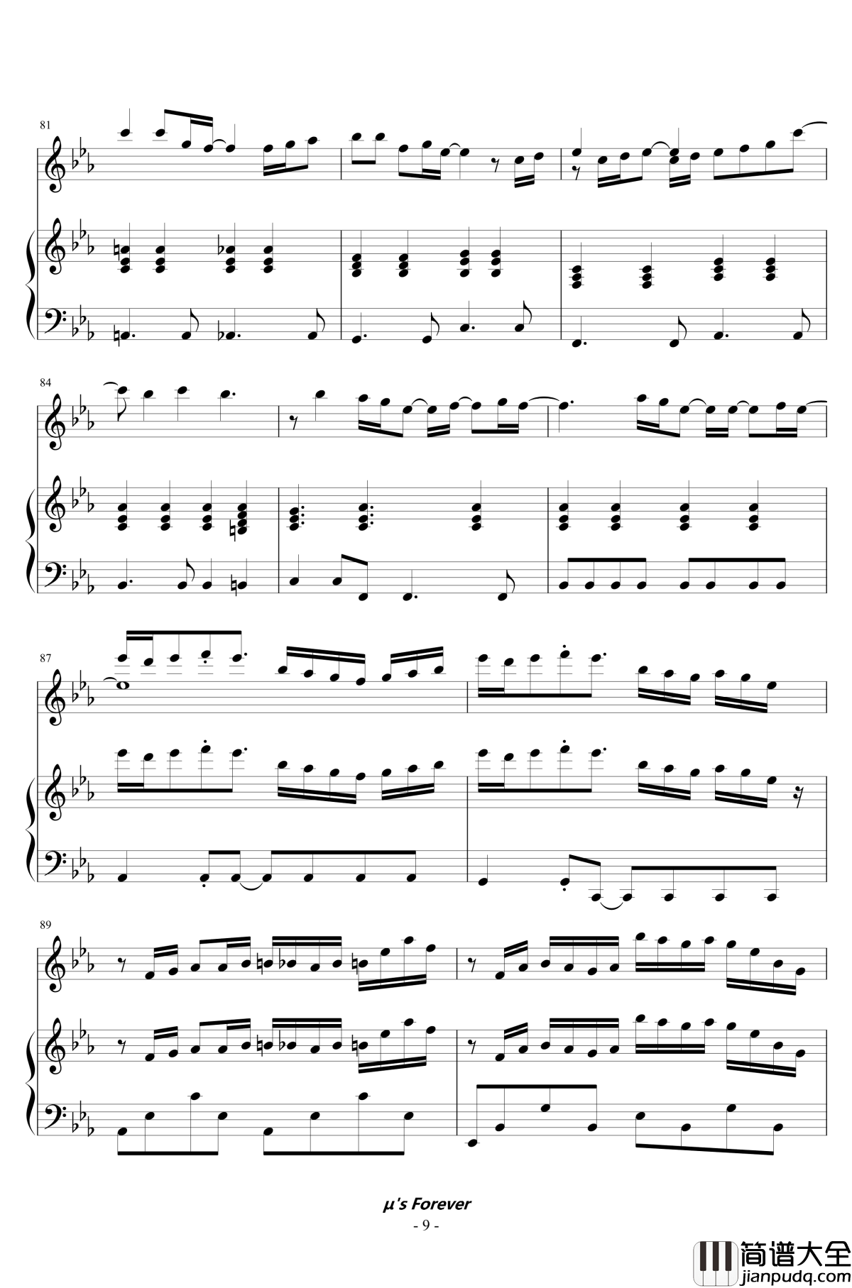 [Love_Live钢琴谱_剧场版BD_これから_主奏