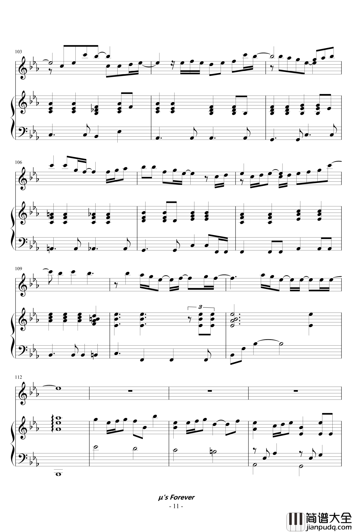 [Love_Live钢琴谱_剧场版BD_これから_主奏