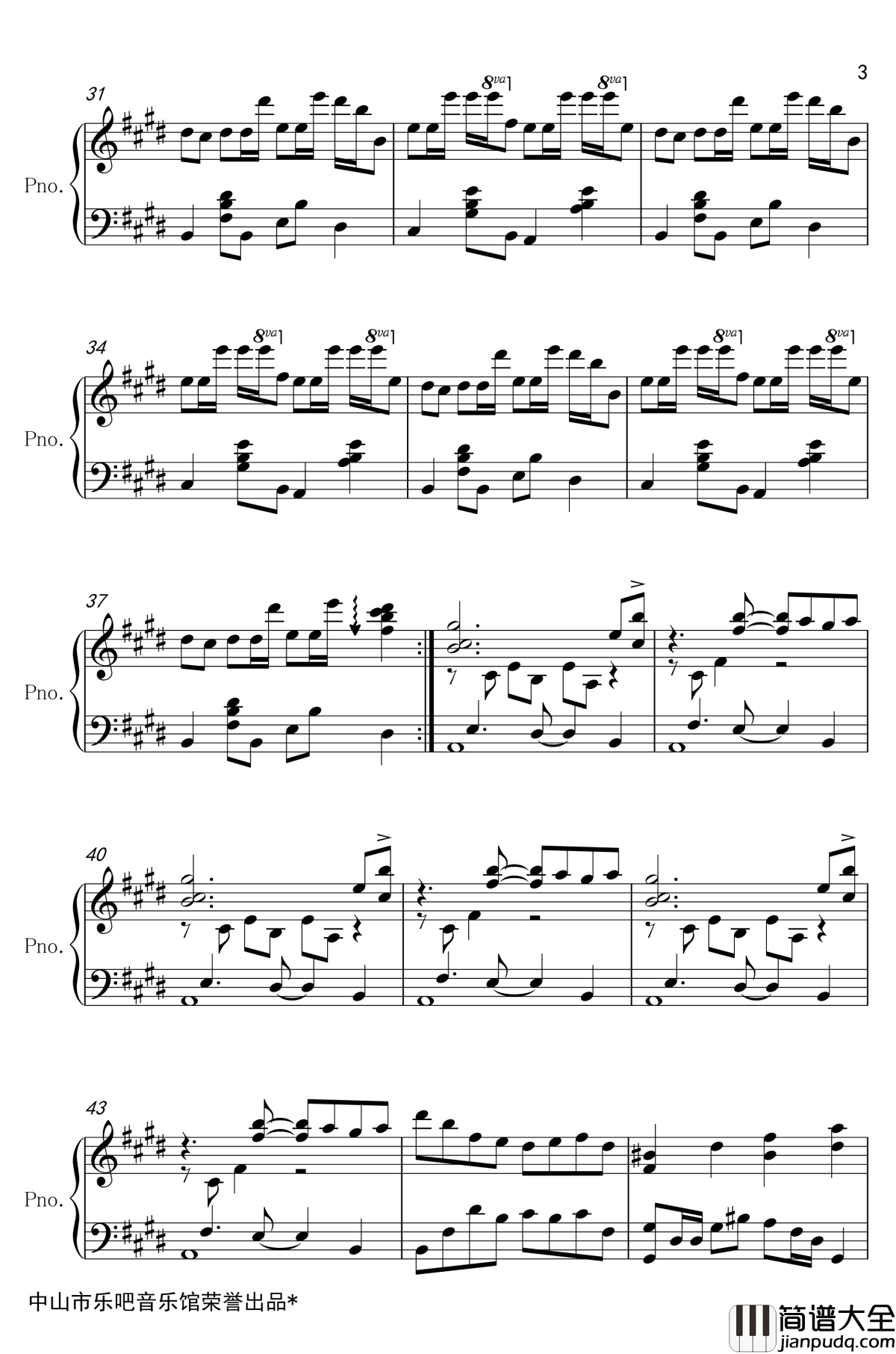 Planet钢琴谱_华丽钢琴版乐吧_ラムジ