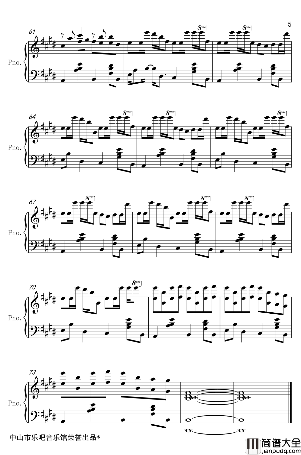 Planet钢琴谱_华丽钢琴版乐吧_ラムジ