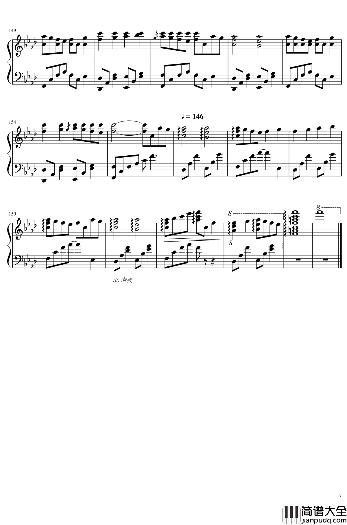 幽霊楽団钢琴谱_东方妖妖梦_东方project_触手猴_Phantom_Ensemble