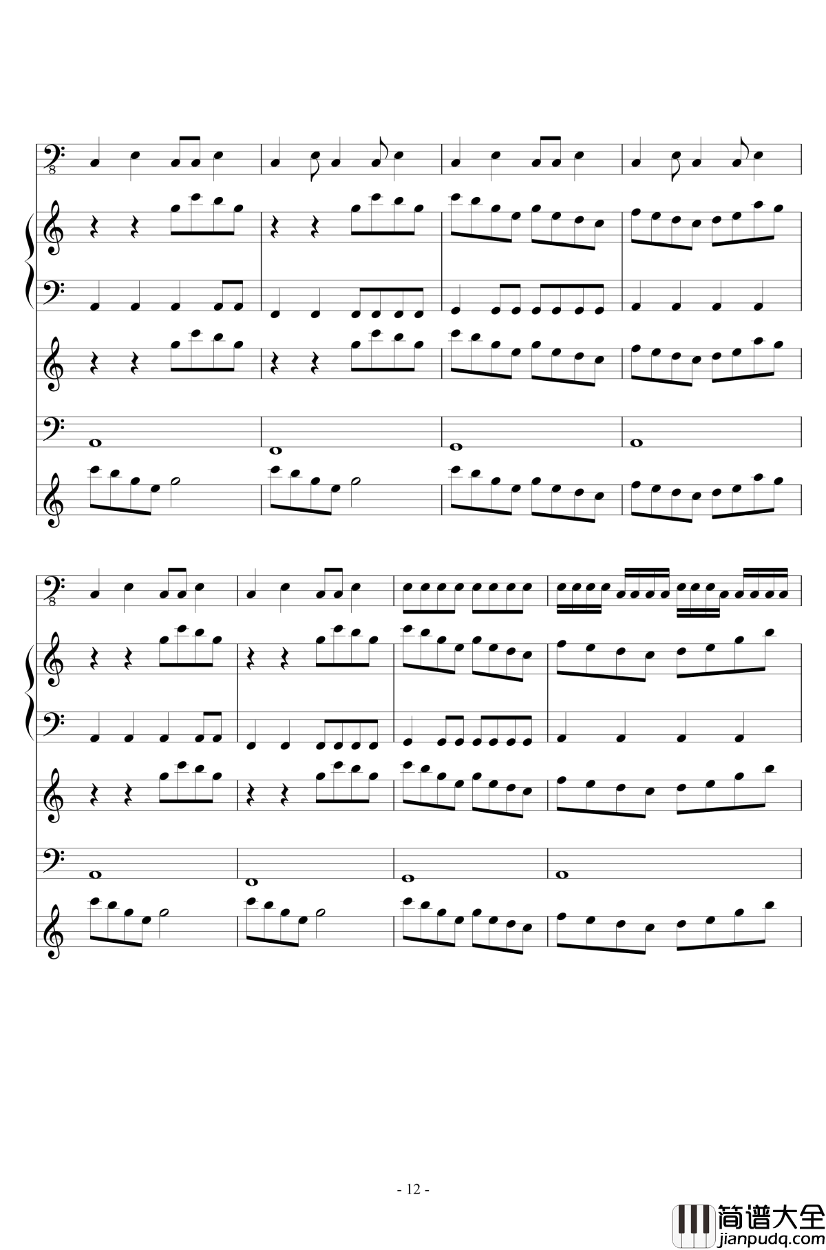 DJ_Katana钢琴谱___Passionate_Tide_27890146