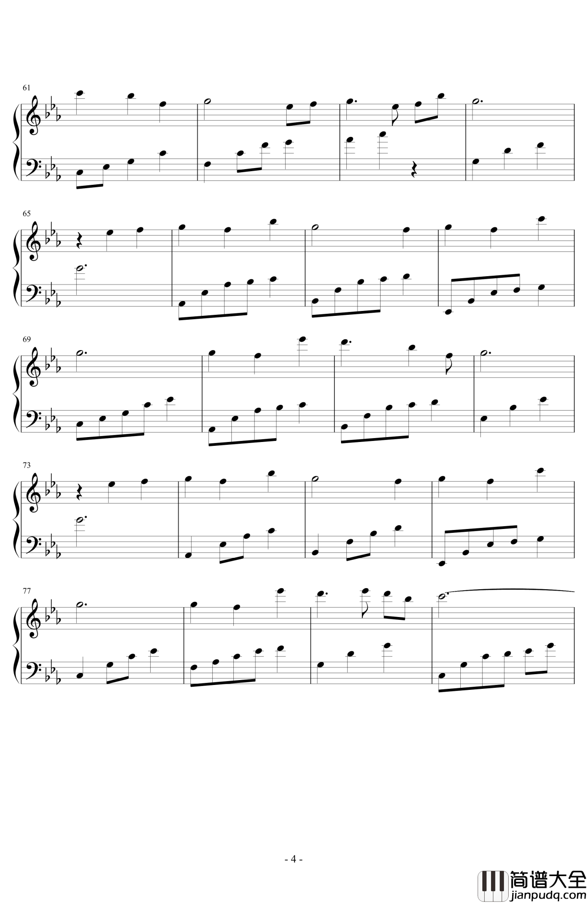 不老梦钢琴谱_修改版_银临