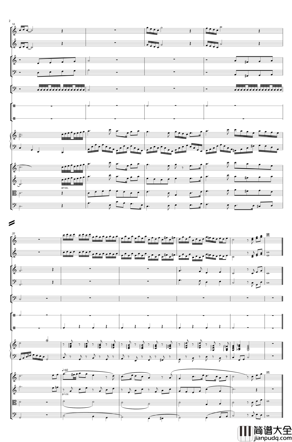 万水千山总是情钢琴谱_汪明荃