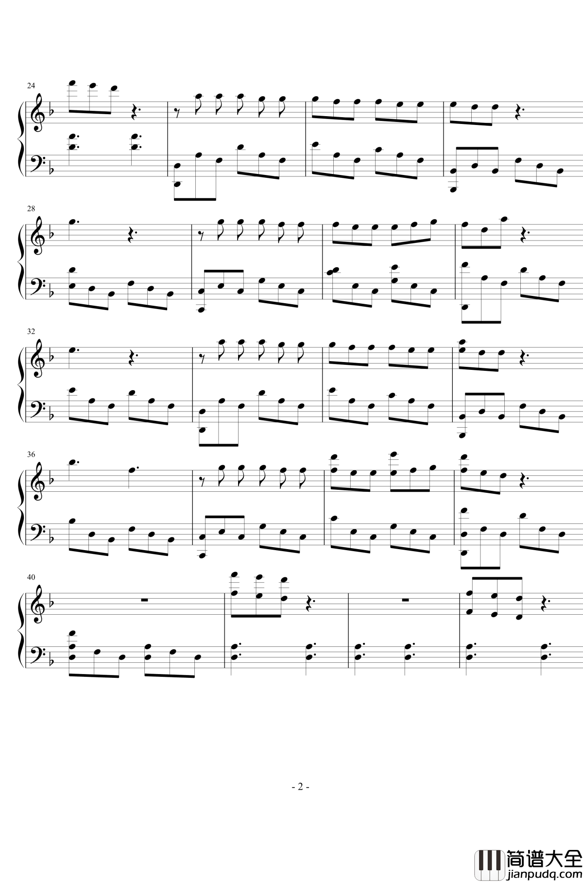 海境之会钢琴谱_虫师