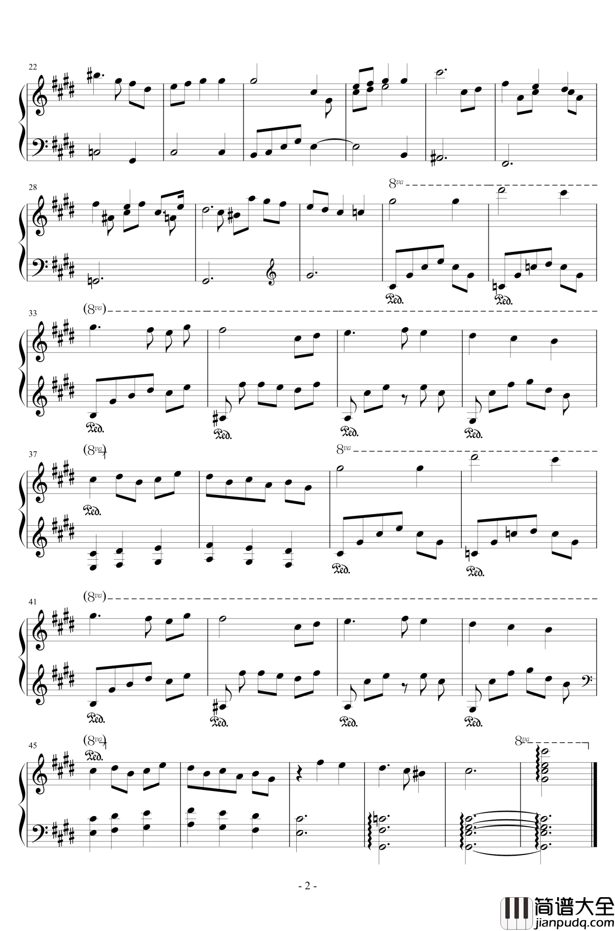 腐尸之屋钢琴谱