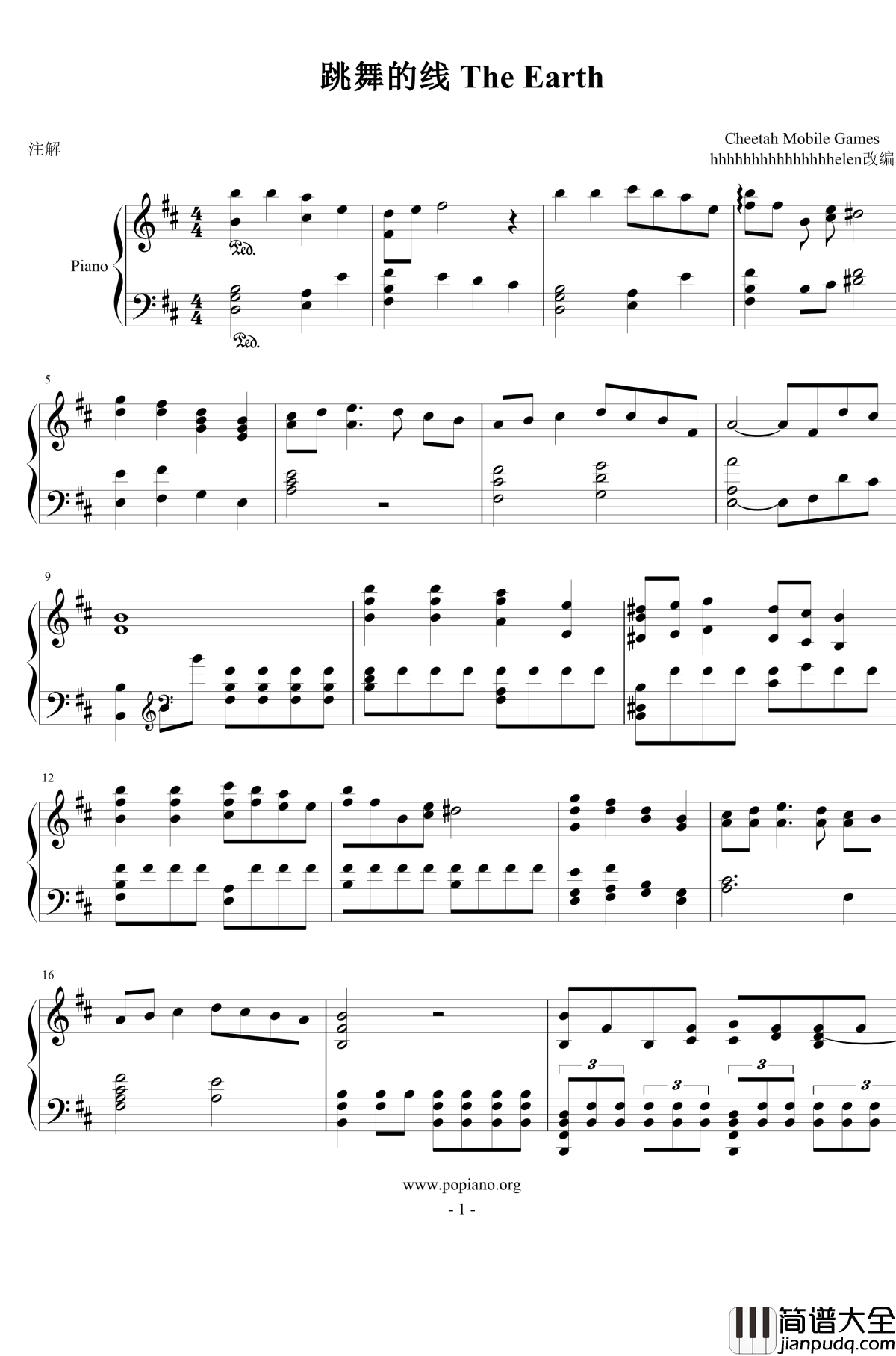 The_Earth钢琴谱_跳舞的线