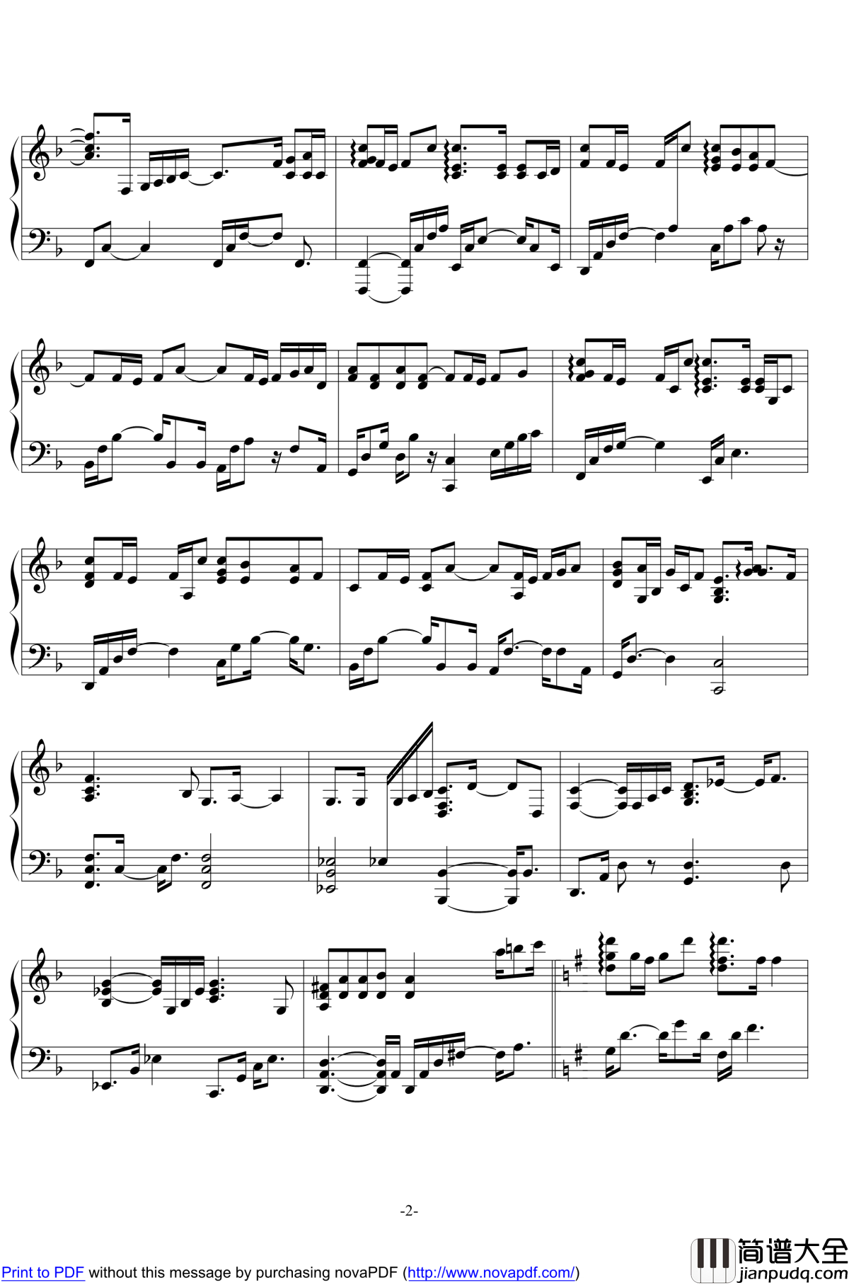 当你钢琴谱_林俊杰