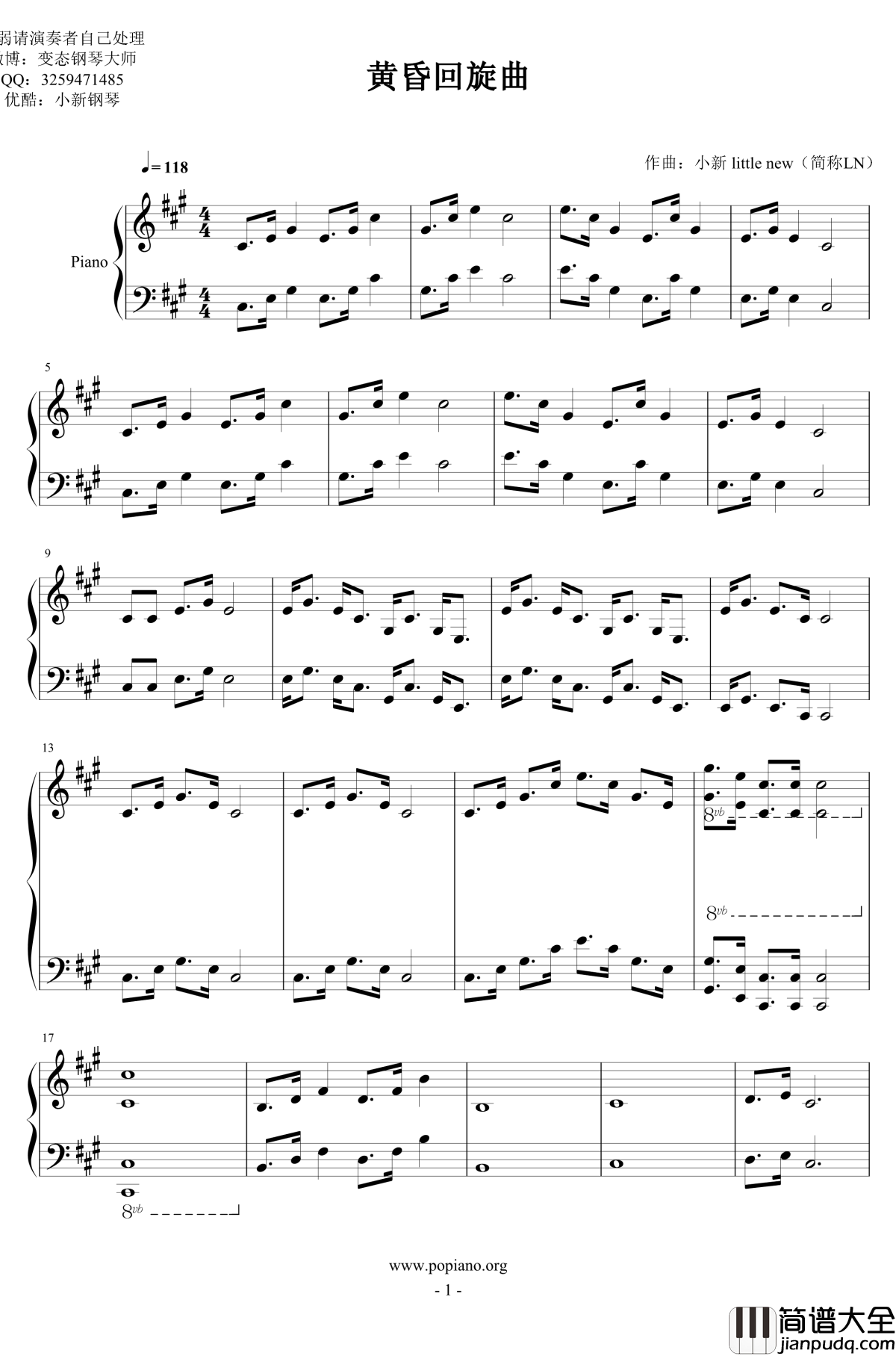 黄昏回旋曲钢琴谱_LN原创_pltp20176211137__Op.1