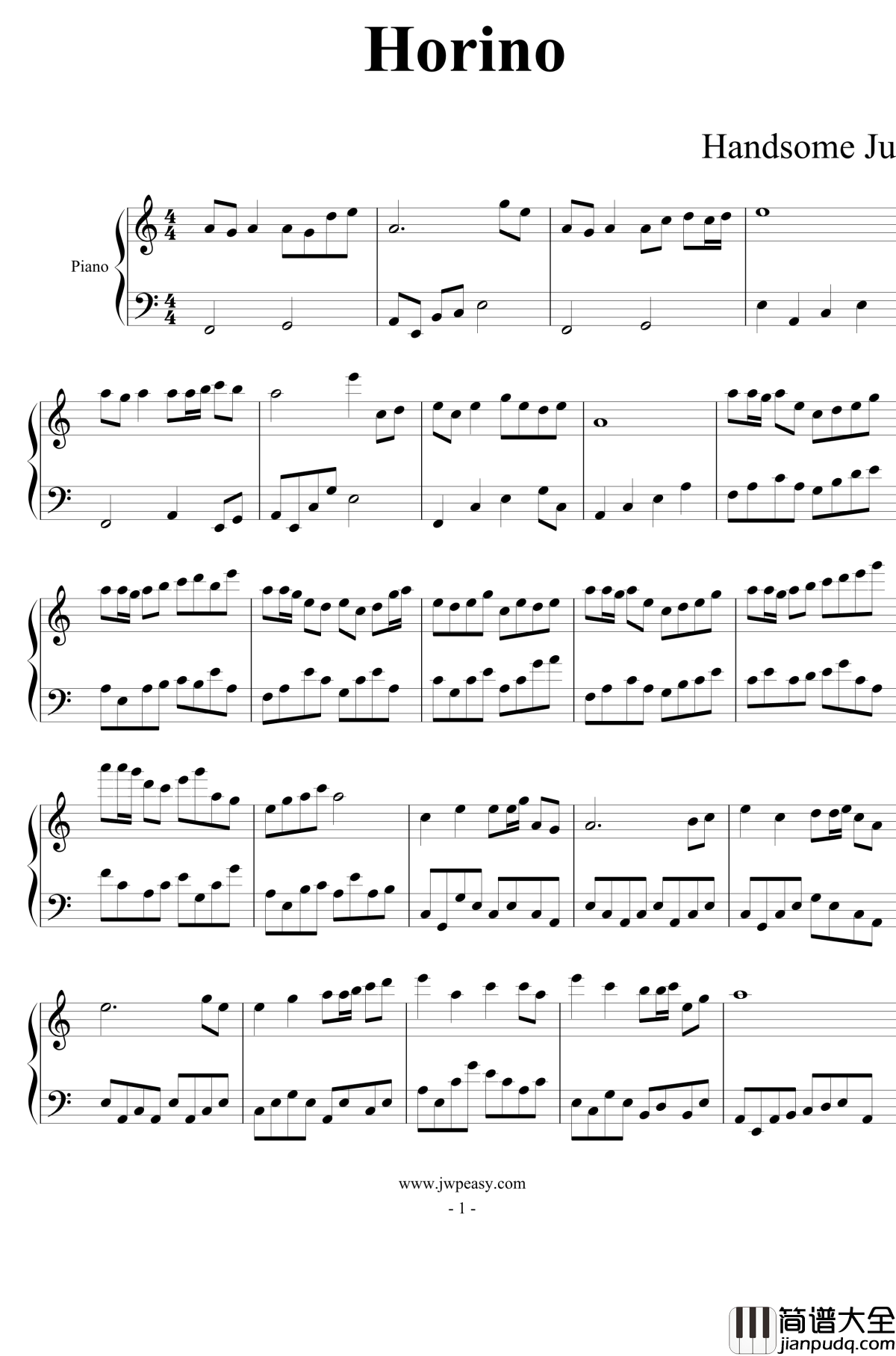 Horino钢琴谱_Handsome_Ju