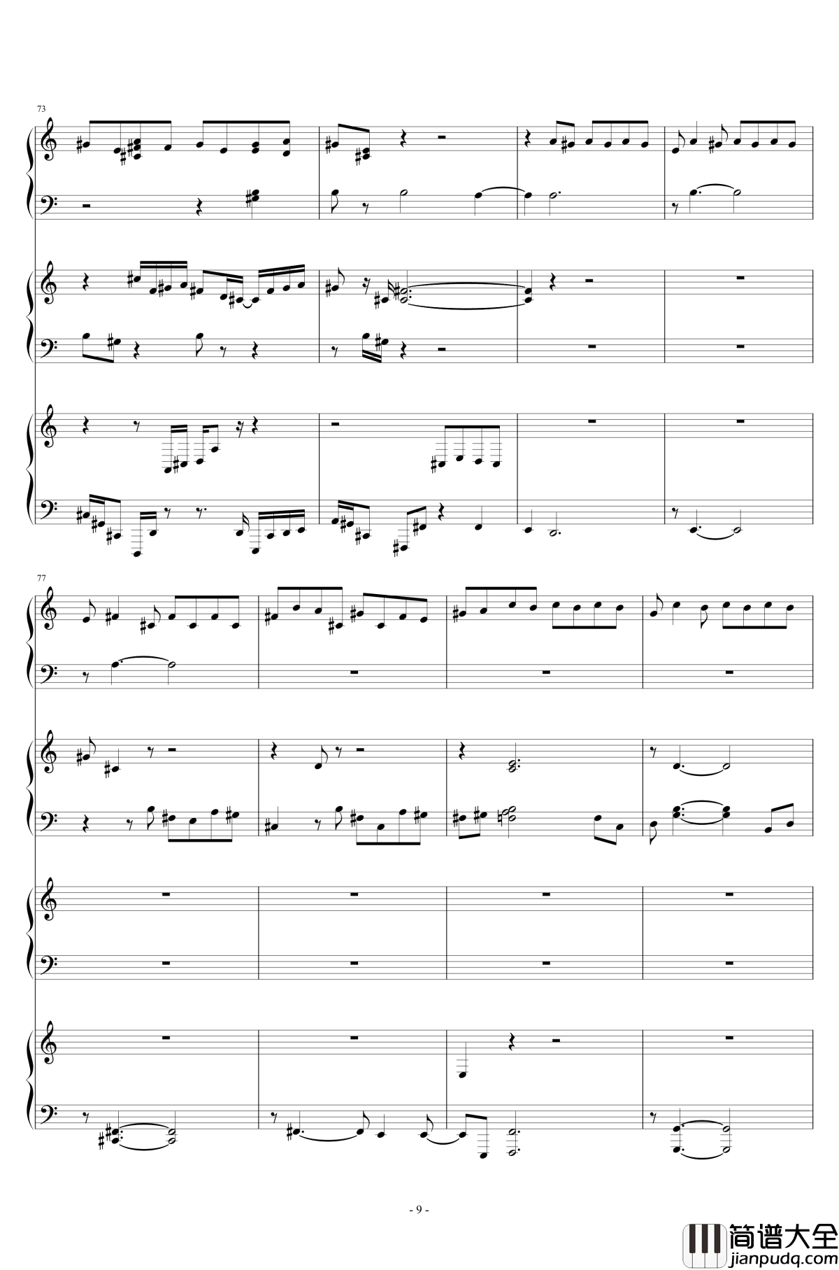 Last_Occultism钢琴谱_东方深秘录_东方project_现世的秘术师