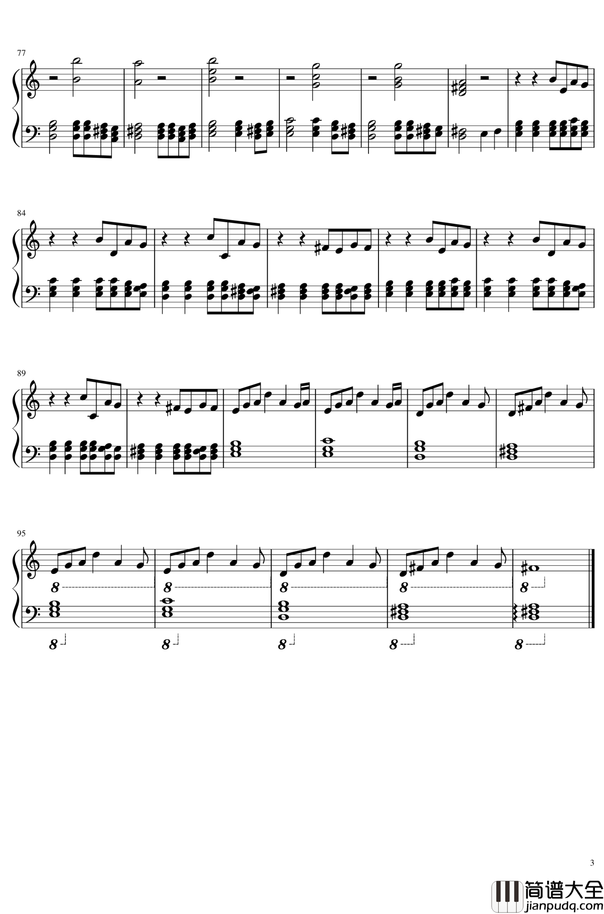 还在这里钢琴谱_王铮亮