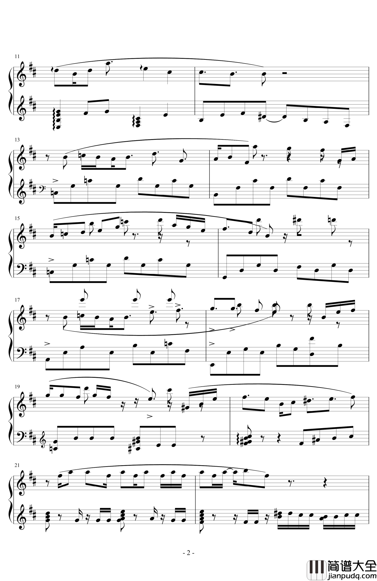 无法倾诉之人钢琴谱_姐姐的吉他