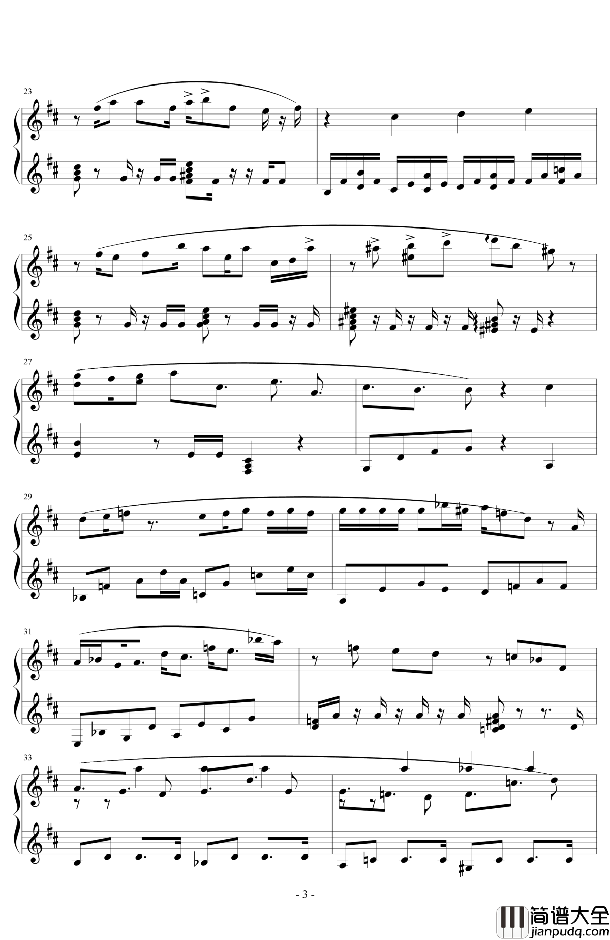 无法倾诉之人钢琴谱_姐姐的吉他