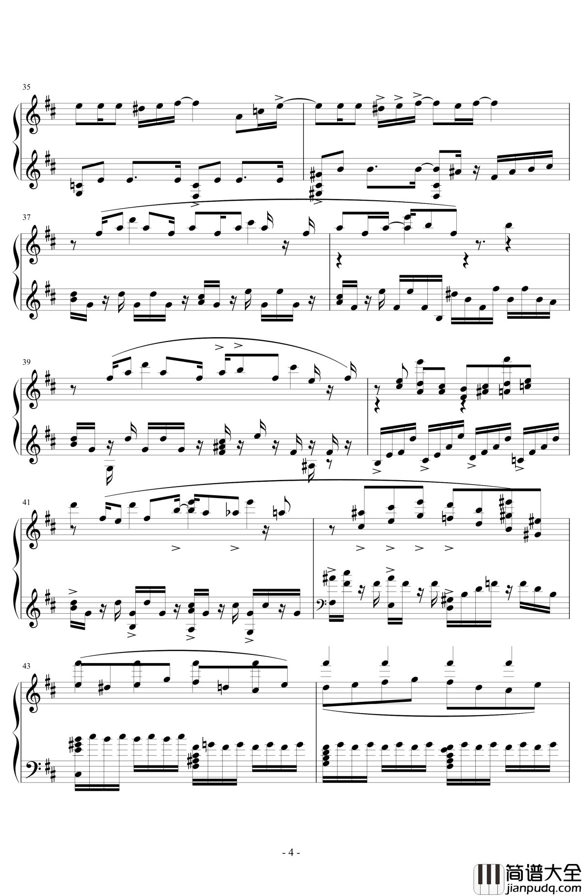 无法倾诉之人钢琴谱_姐姐的吉他