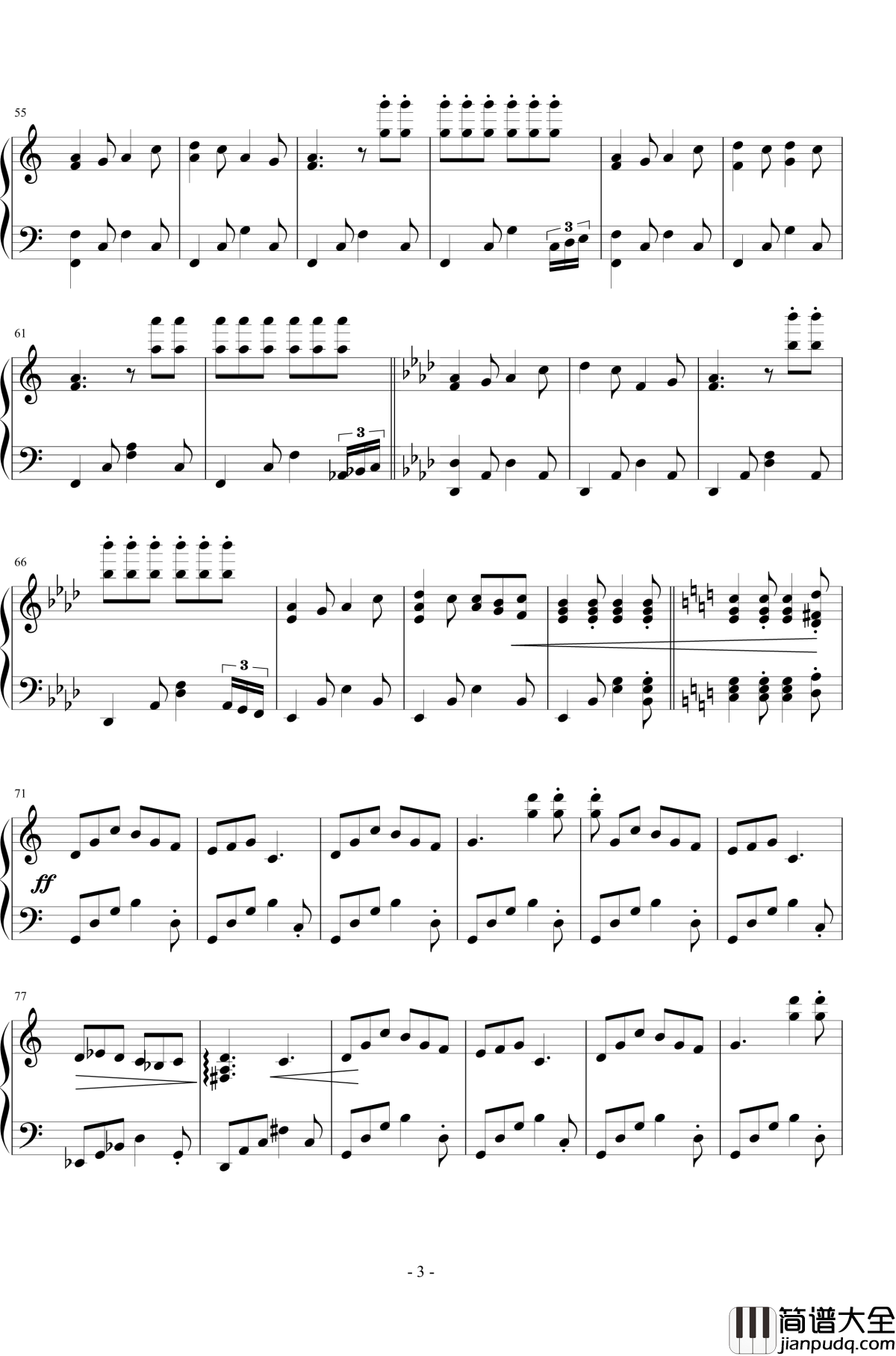 歡迎舞會钢琴谱_王者之喆_異世界