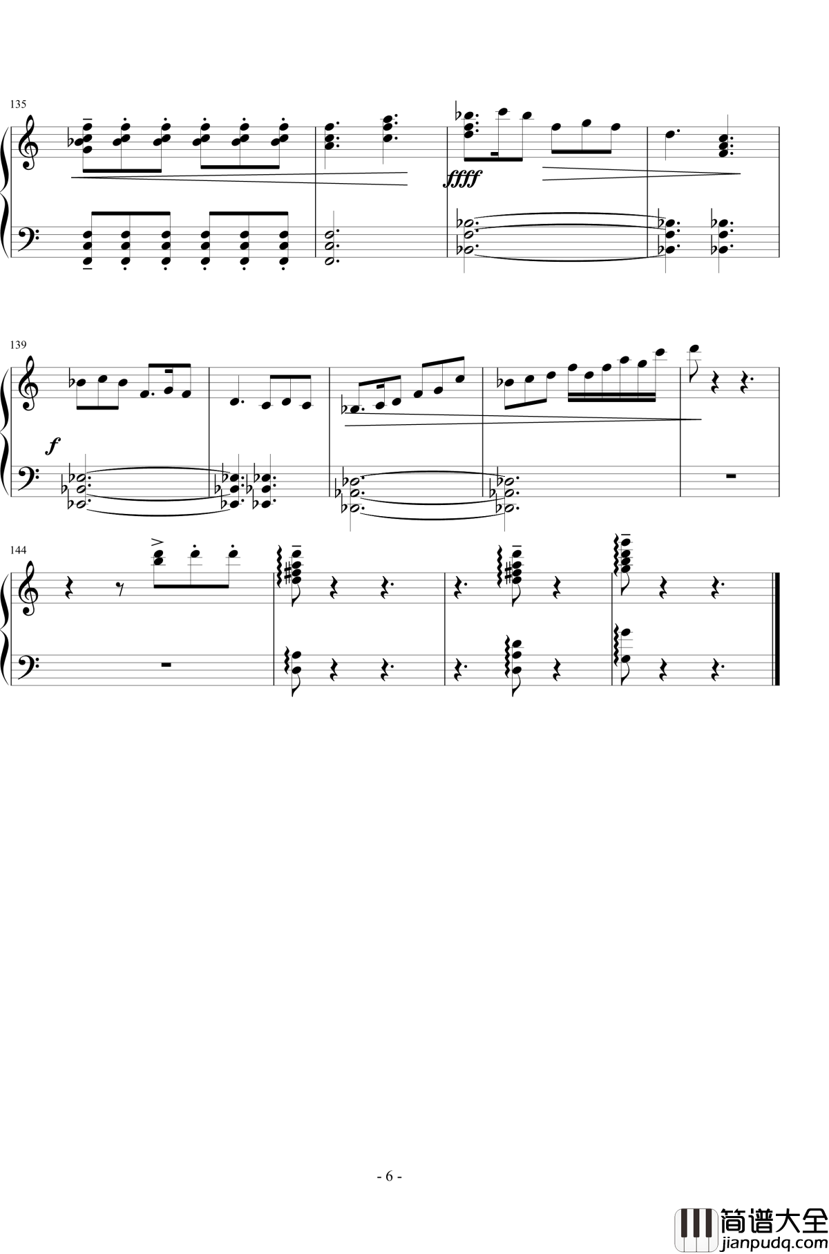 歡迎舞會钢琴谱_王者之喆_異世界