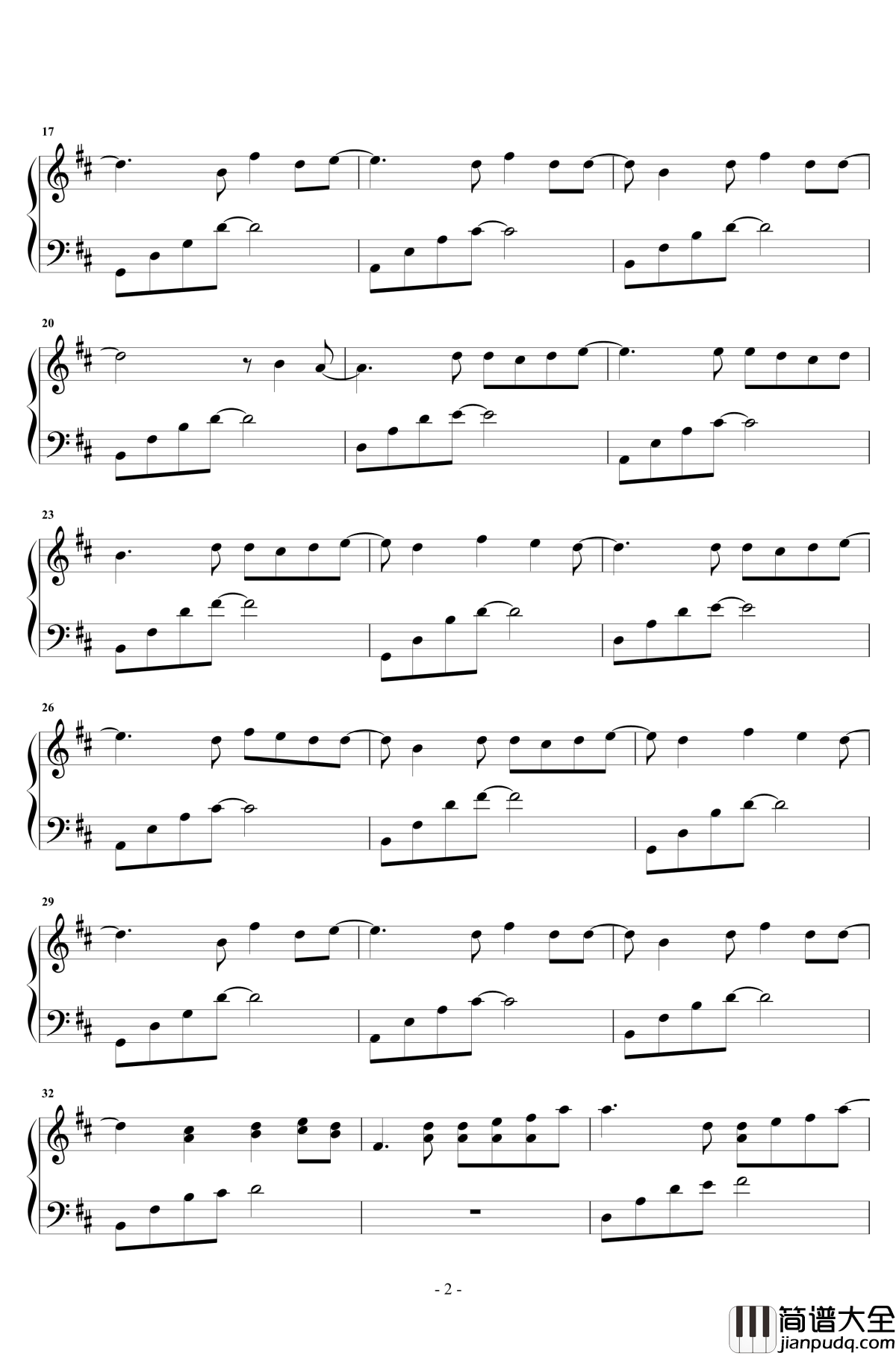 最美的期待钢琴谱_南征北战