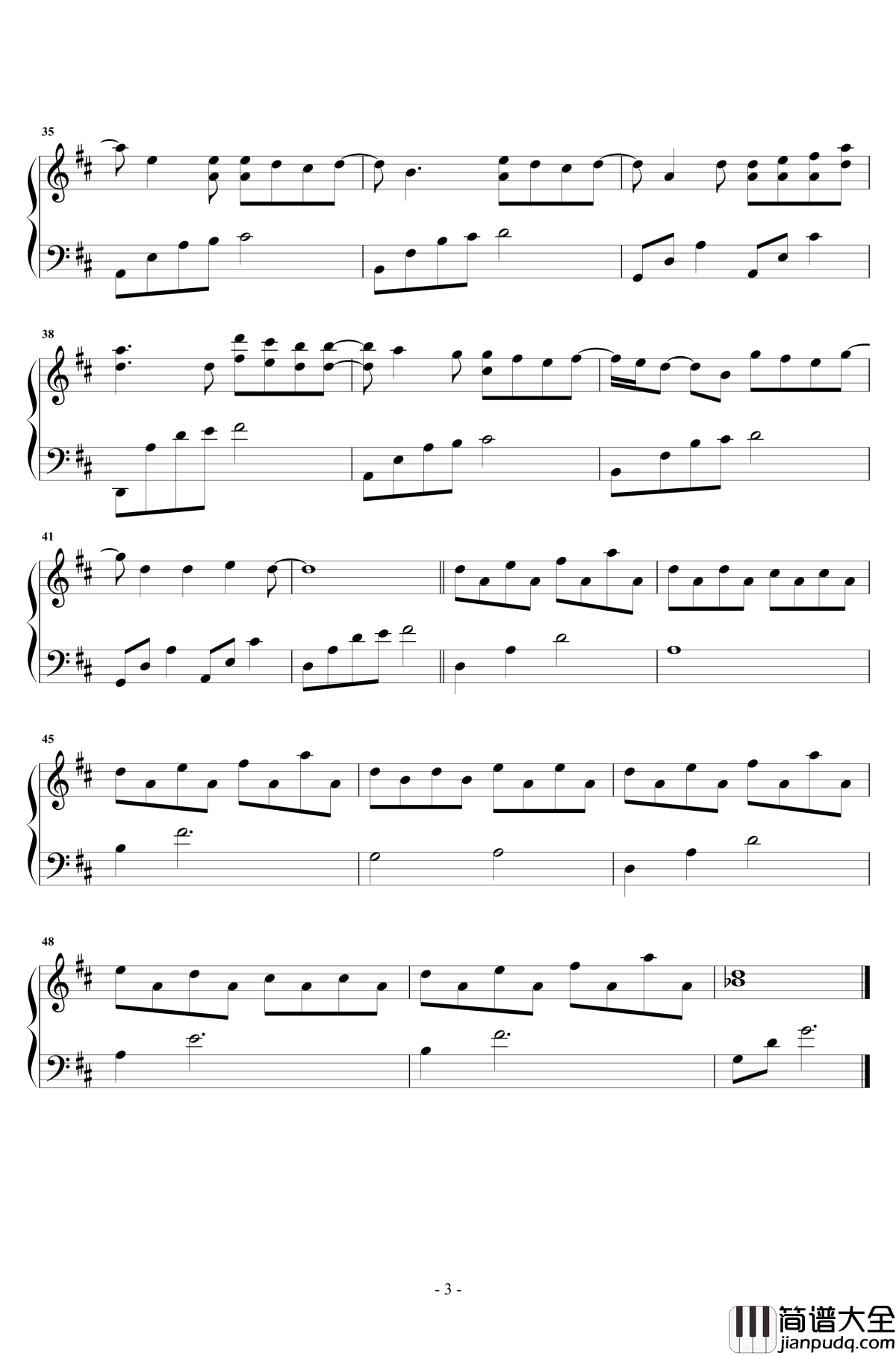 最美的期待钢琴谱_南征北战